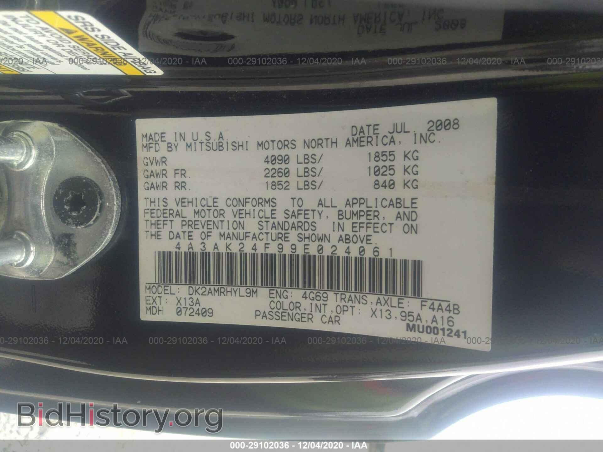 2009 MITSUBISHI ECLIPSE - VIN: 4A3AK24F99E024061 - Photo 9