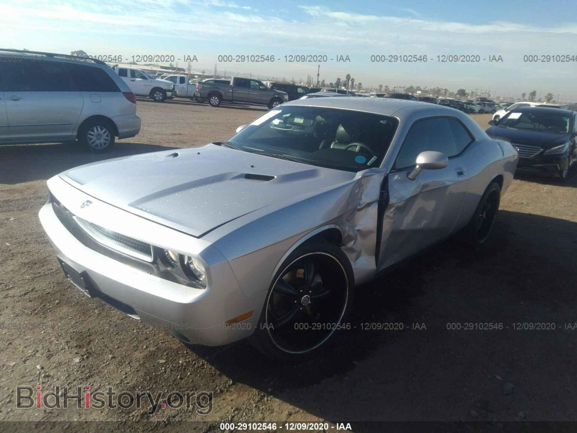 2010 DODGE CHALLENGER - VIN: 2B3CJ4DV9AH208156 - Фото 6
