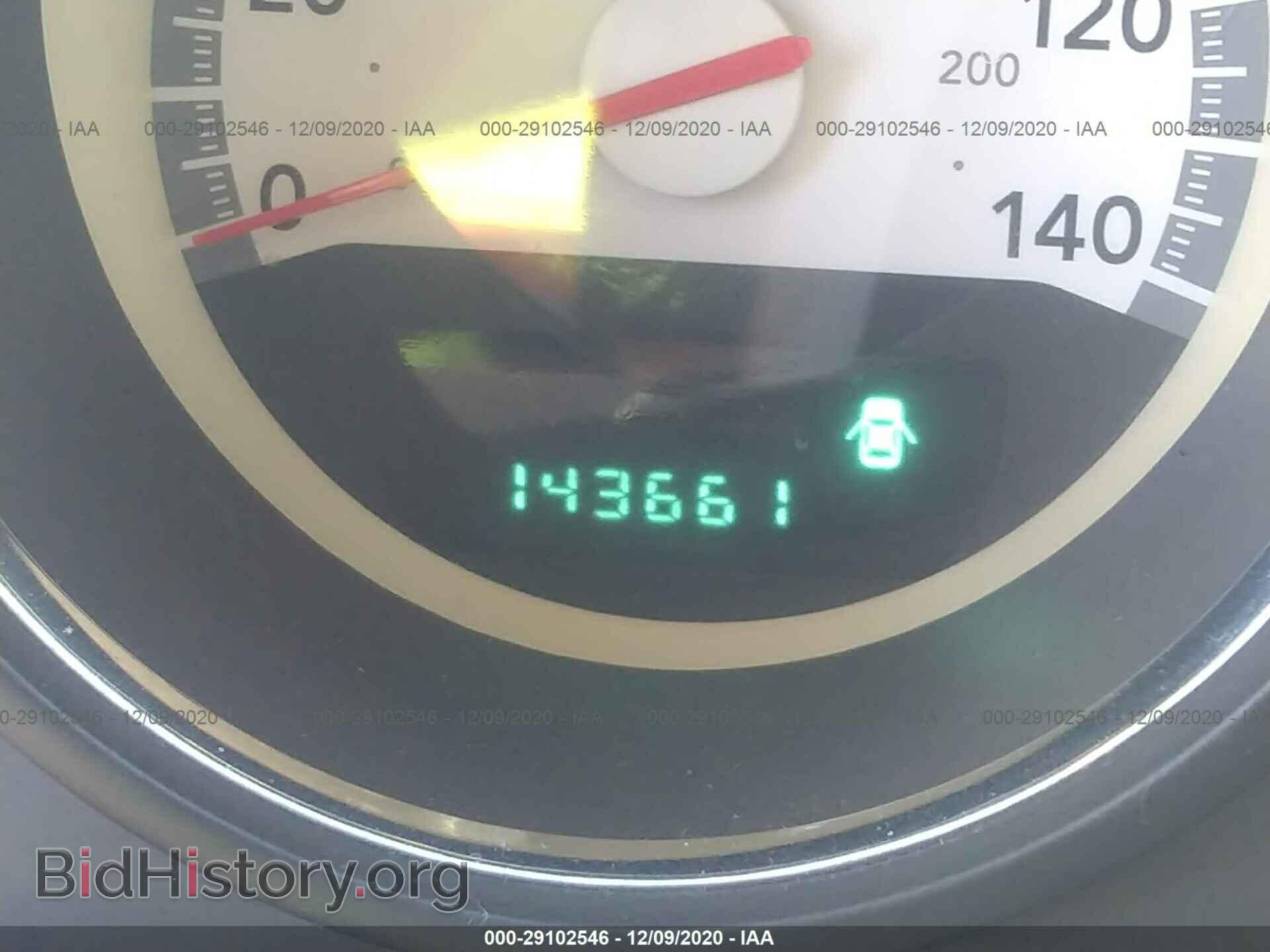 2010 DODGE CHALLENGER - VIN: 2B3CJ4DV9AH208156 - Фото 7