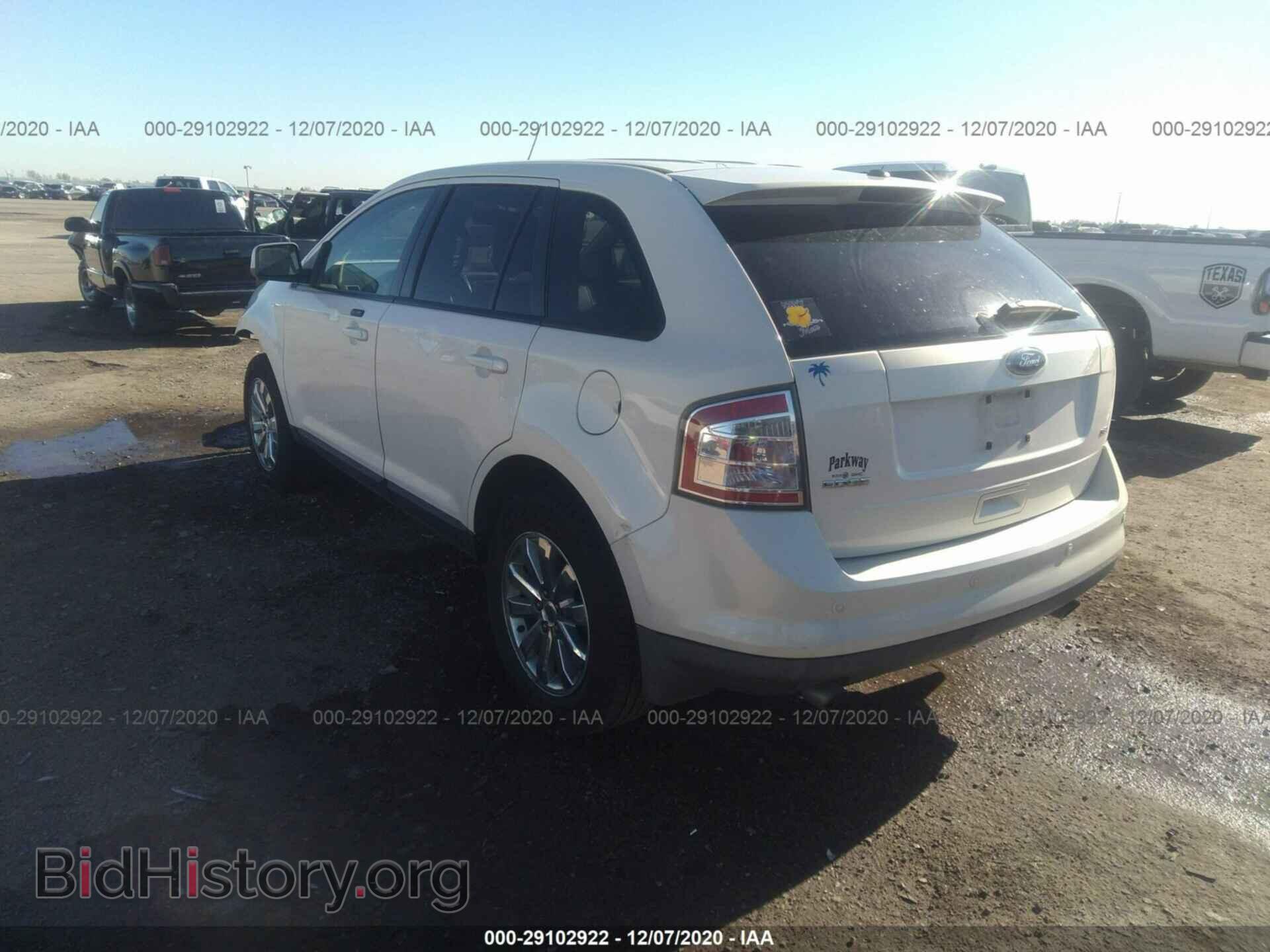 2008 FORD EDGE - VIN: 2FMDK38C68BB45884 - Фото 3