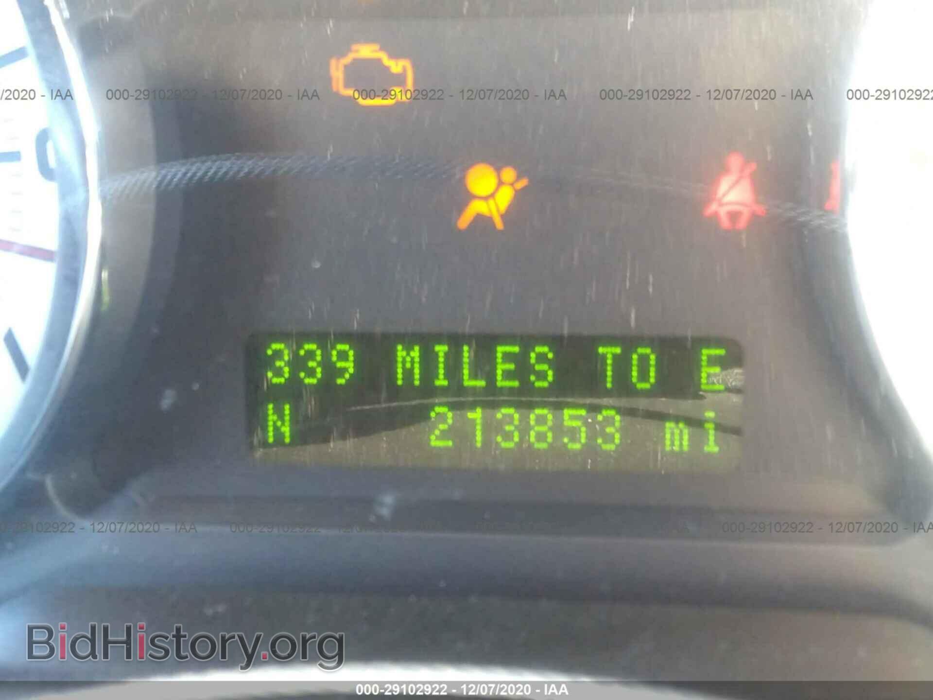2008 FORD EDGE - VIN: 2FMDK38C68BB45884 - Фото 7