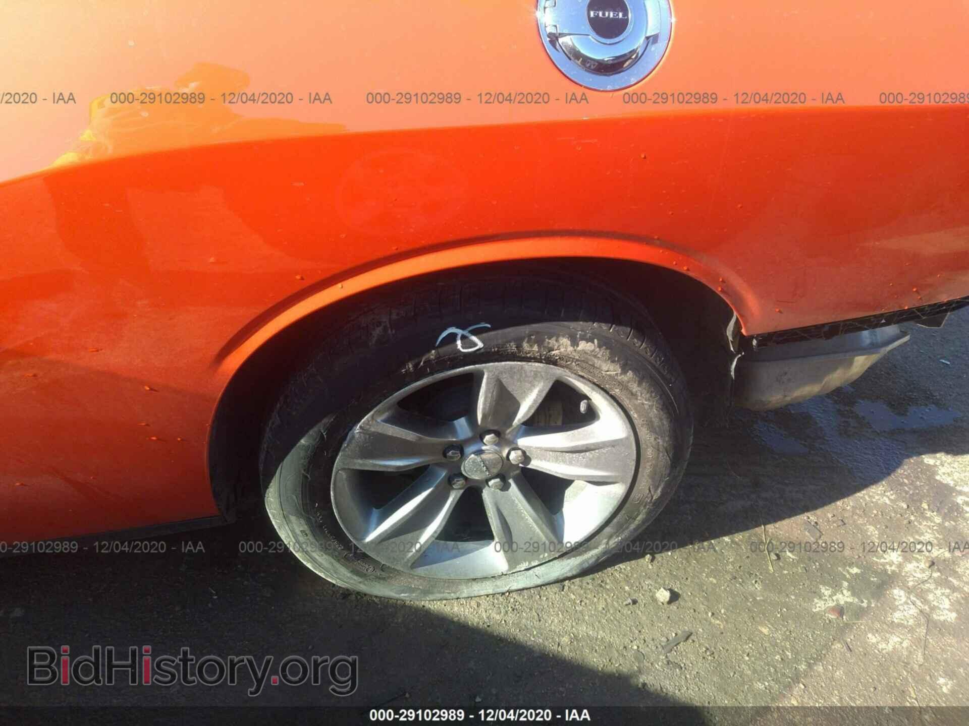 2019 DODGE CHALLENGER - VIN: 2C3CDZAG4KH694485 - Фото 13