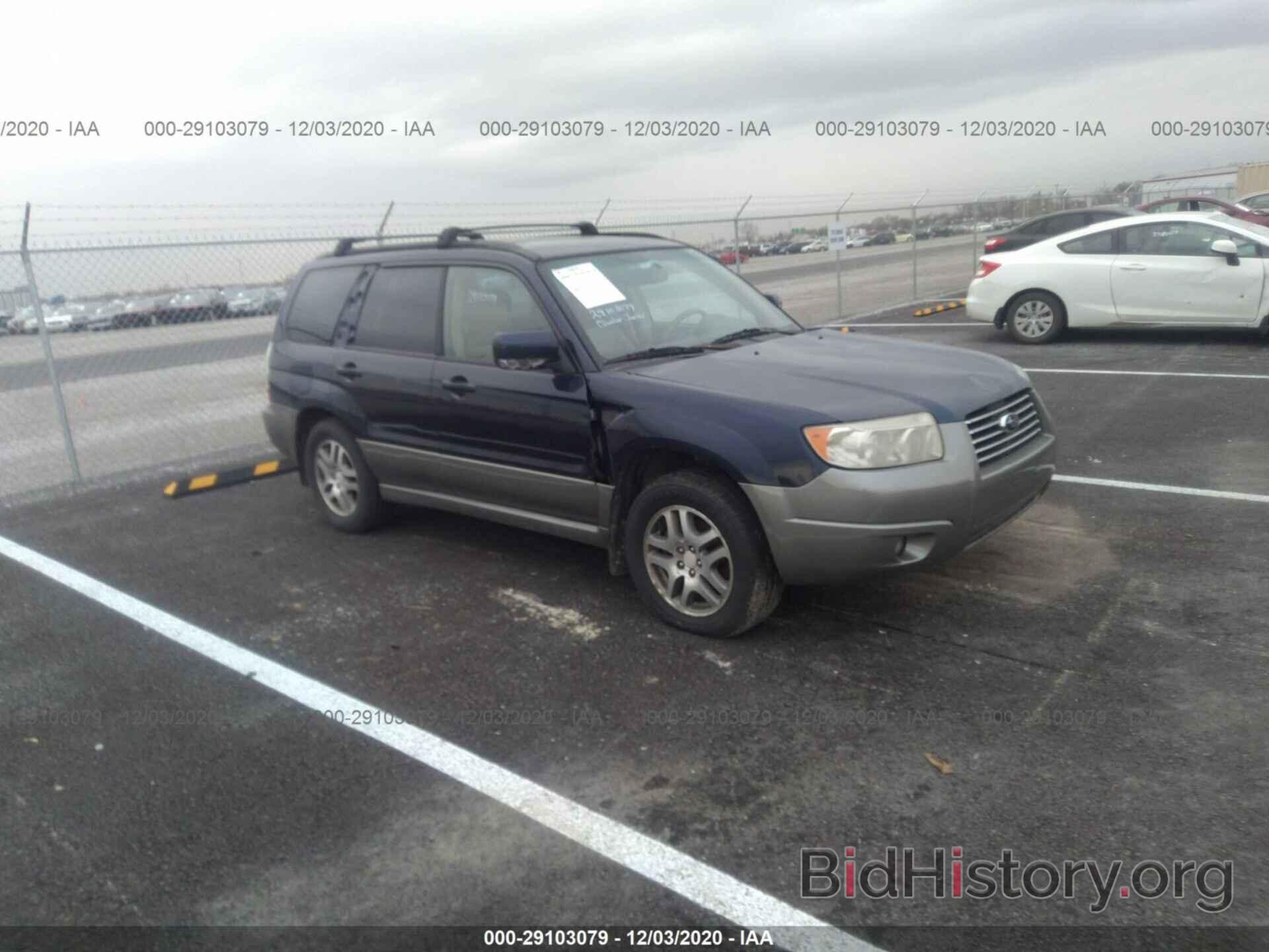 Photo JF1SG67626H728307 - SUBARU FORESTER 2006