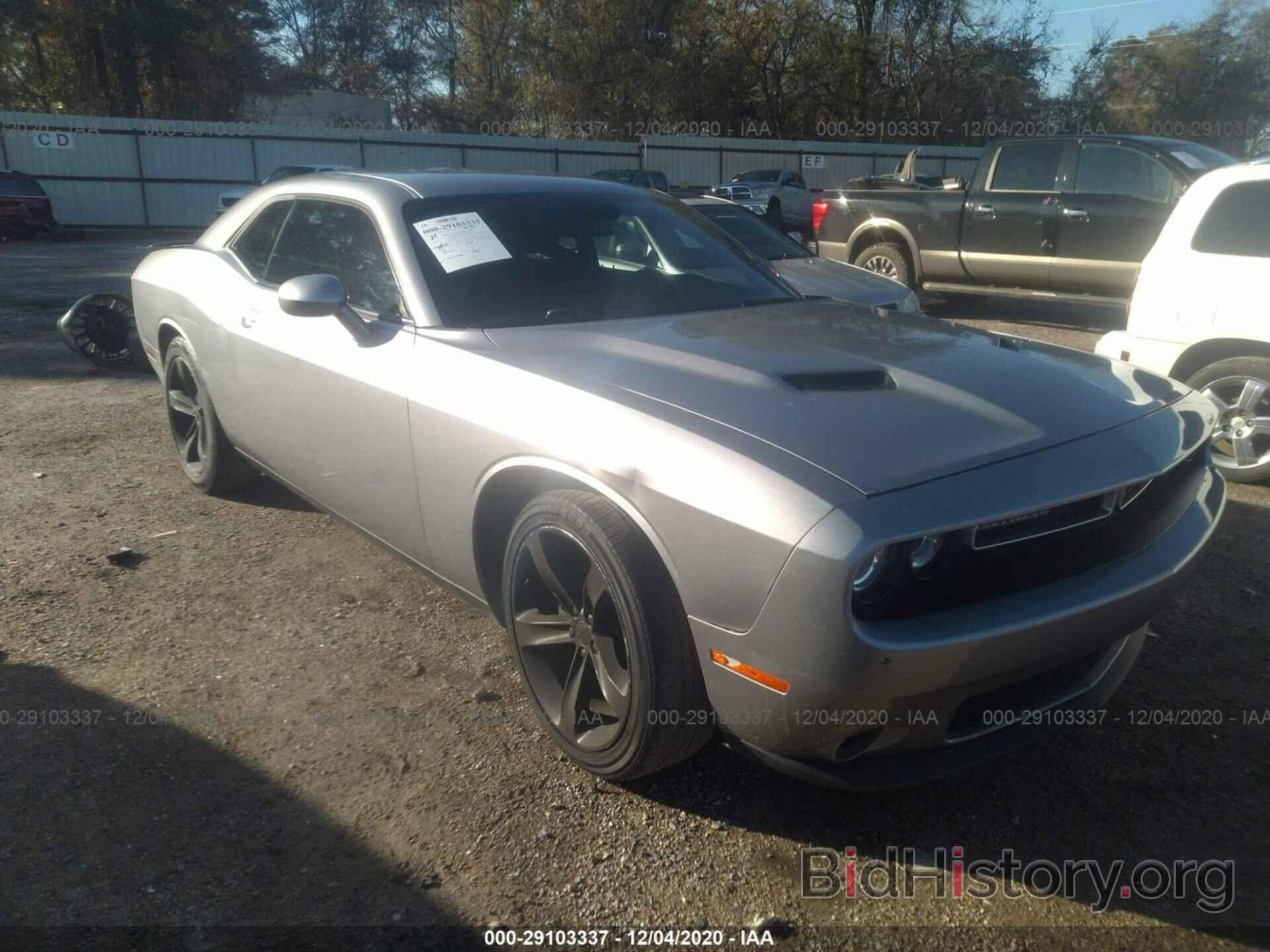 Photo 2C3CDZAGXFH761709 - DODGE CHALLENGER 2015