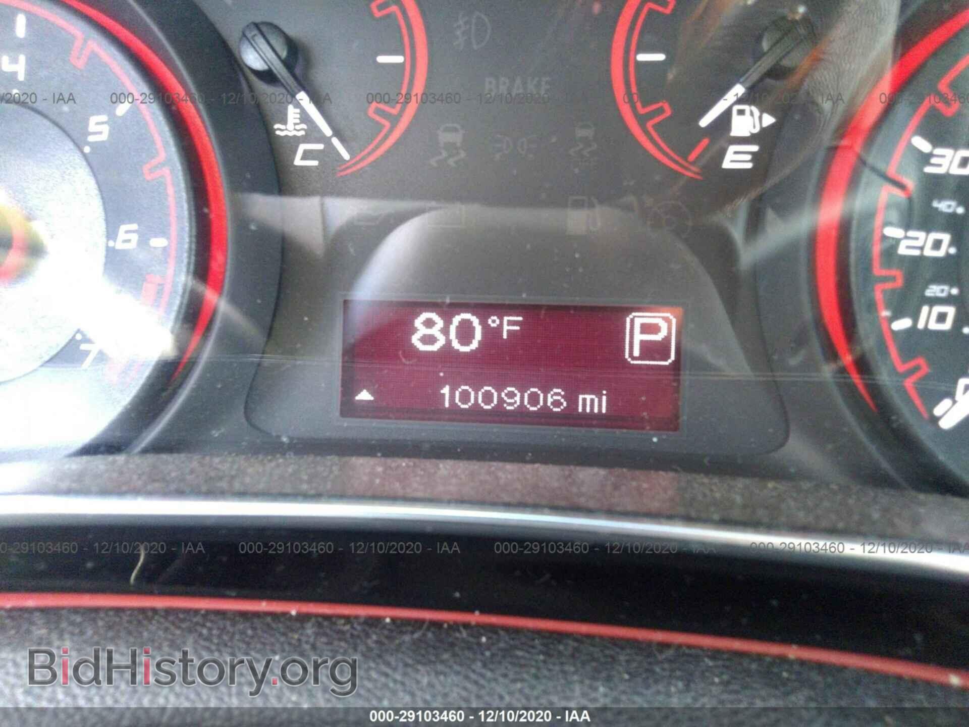 2014 DODGE DART - VIN: 1C3CDFBBXED702396 - Photo 7