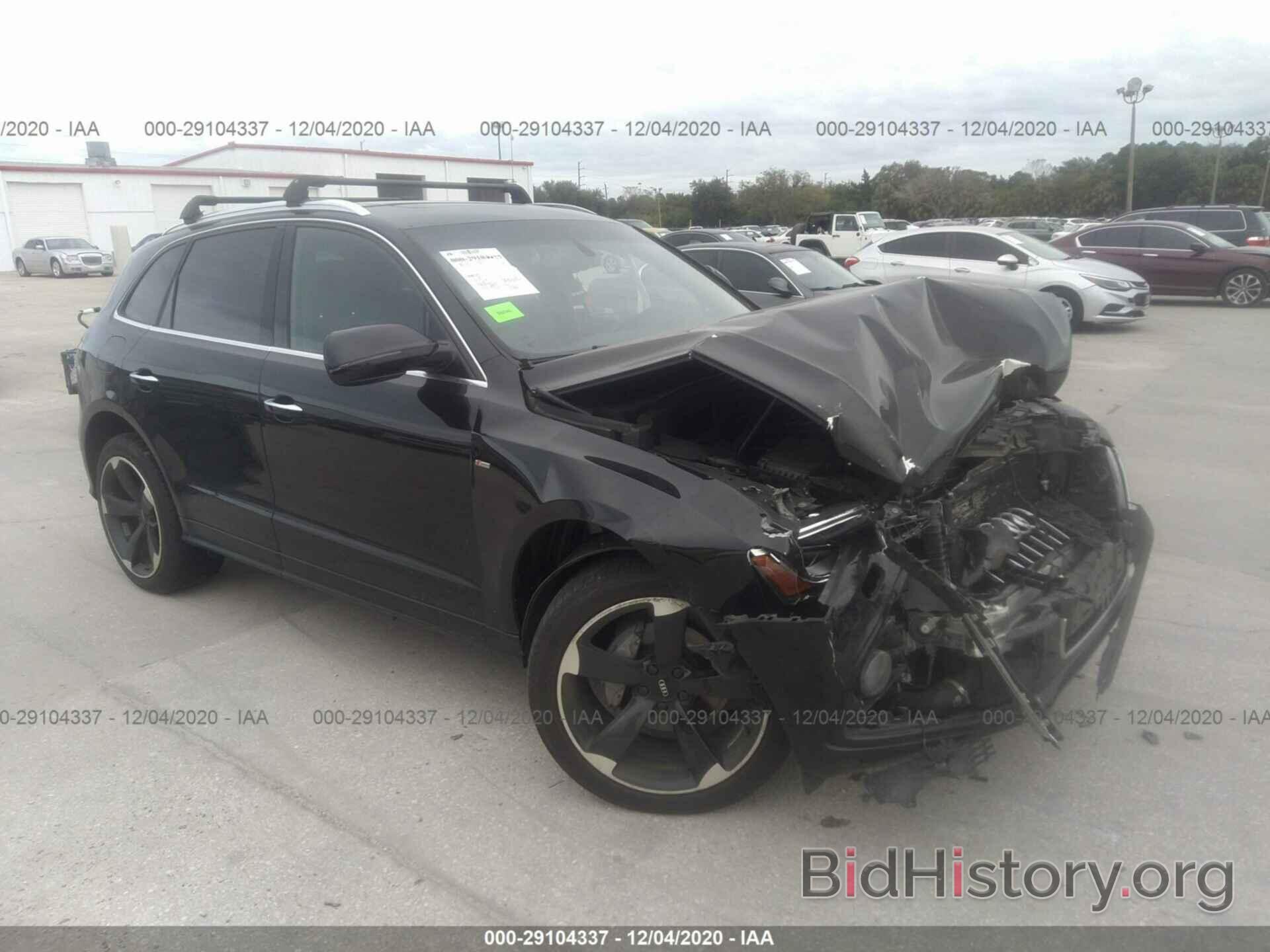 Photo WA1M2AFP2HA060321 - AUDI Q5 2017