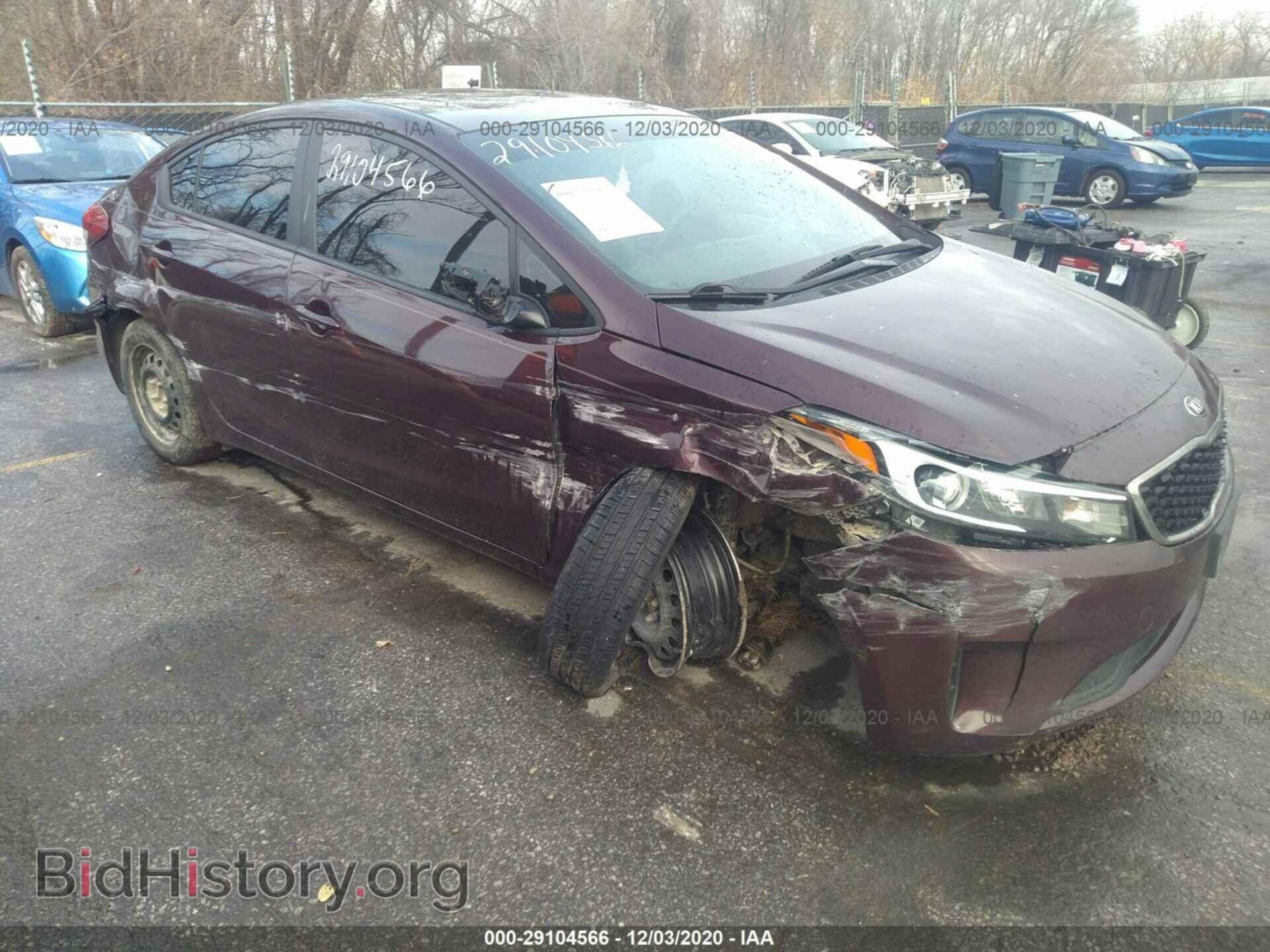 Фотография 3KPFL4A71HE086538 - KIA FORTE 2017
