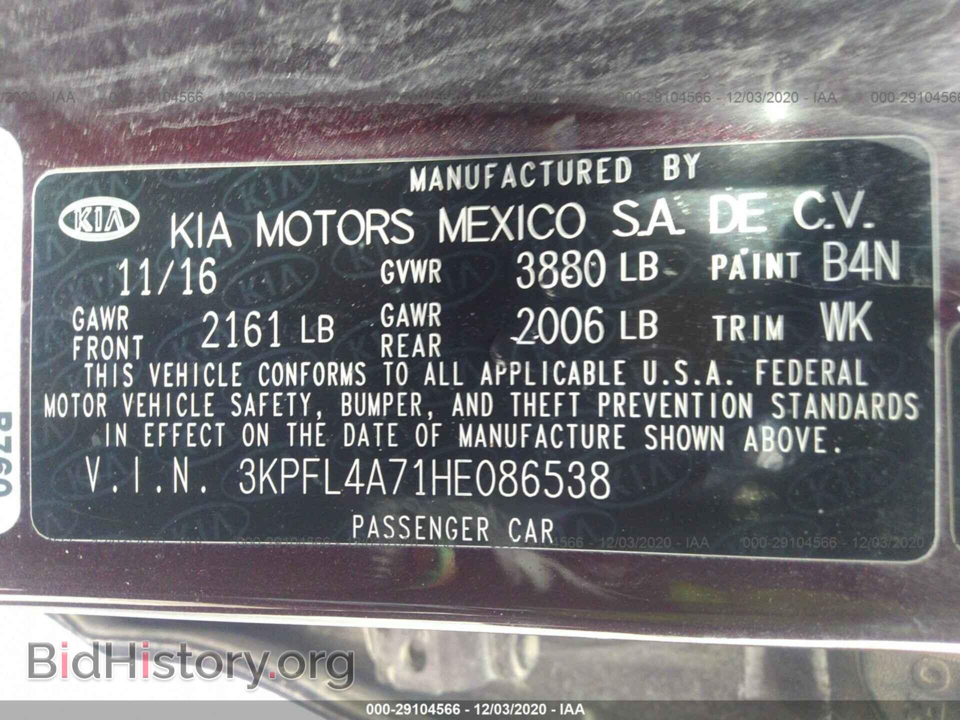 2017 KIA FORTE - VIN: 3KPFL4A71HE086538 - Фото 9