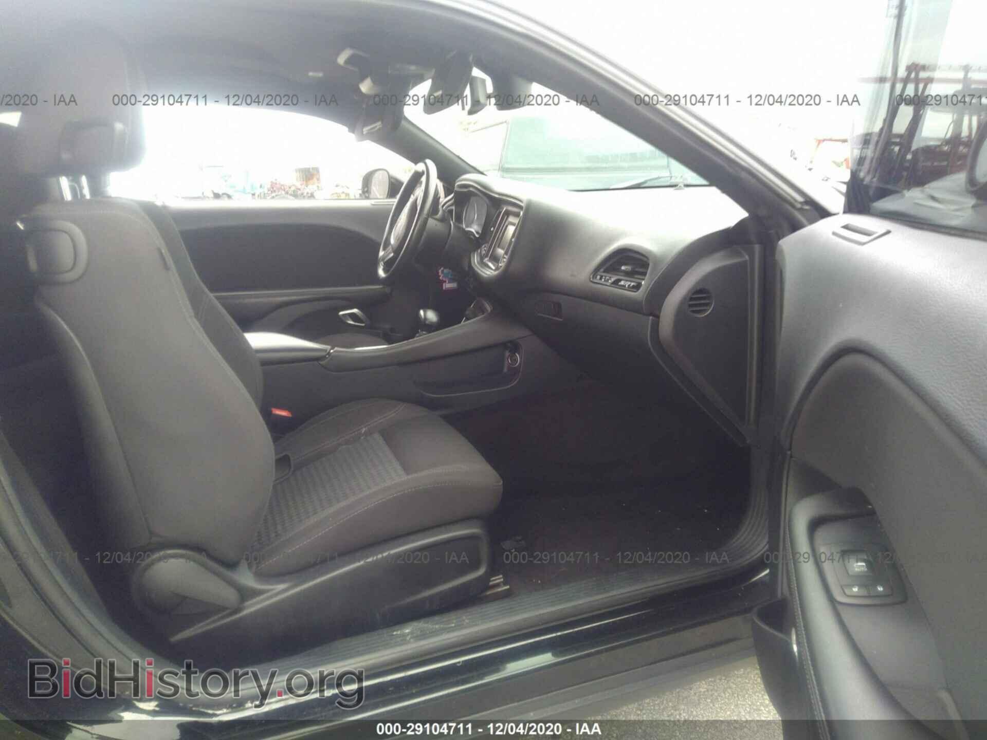 2017 DODGE CHALLENGER - VIN: 2C3CDZAG2HH550331 - Фото 5