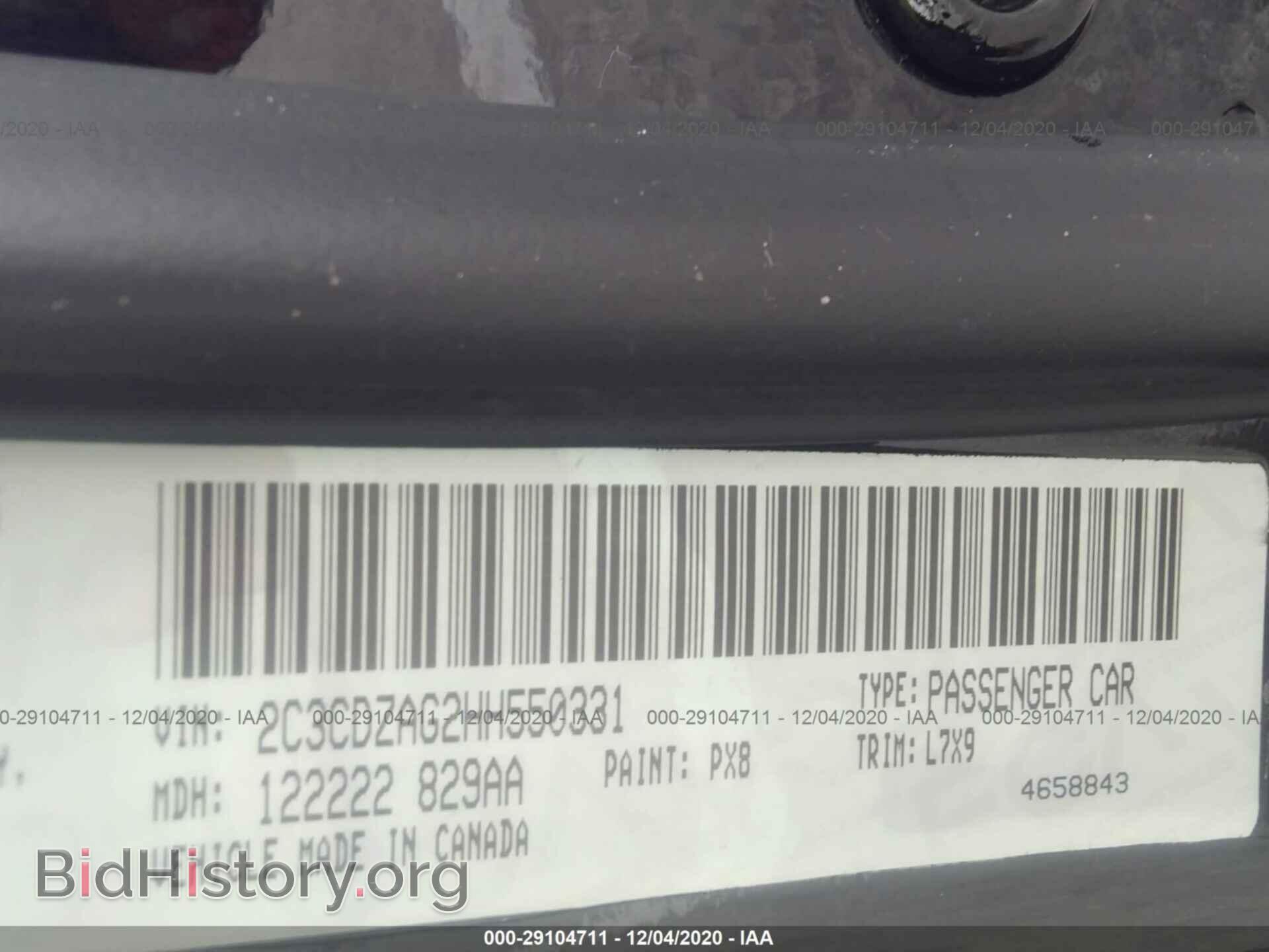 2017 DODGE CHALLENGER - VIN: 2C3CDZAG2HH550331 - Фото 9