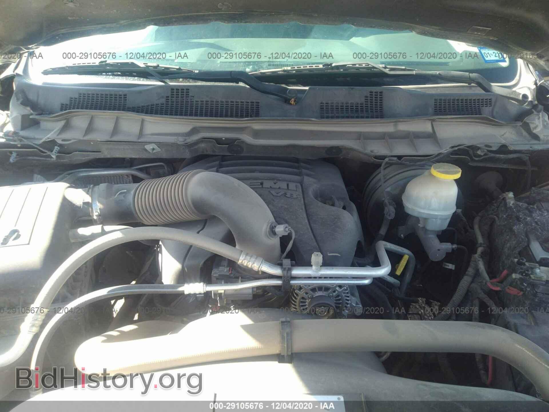 2017 RAM 1500 - VIN: 1C6RR6LT4HS804976 - Photo 10