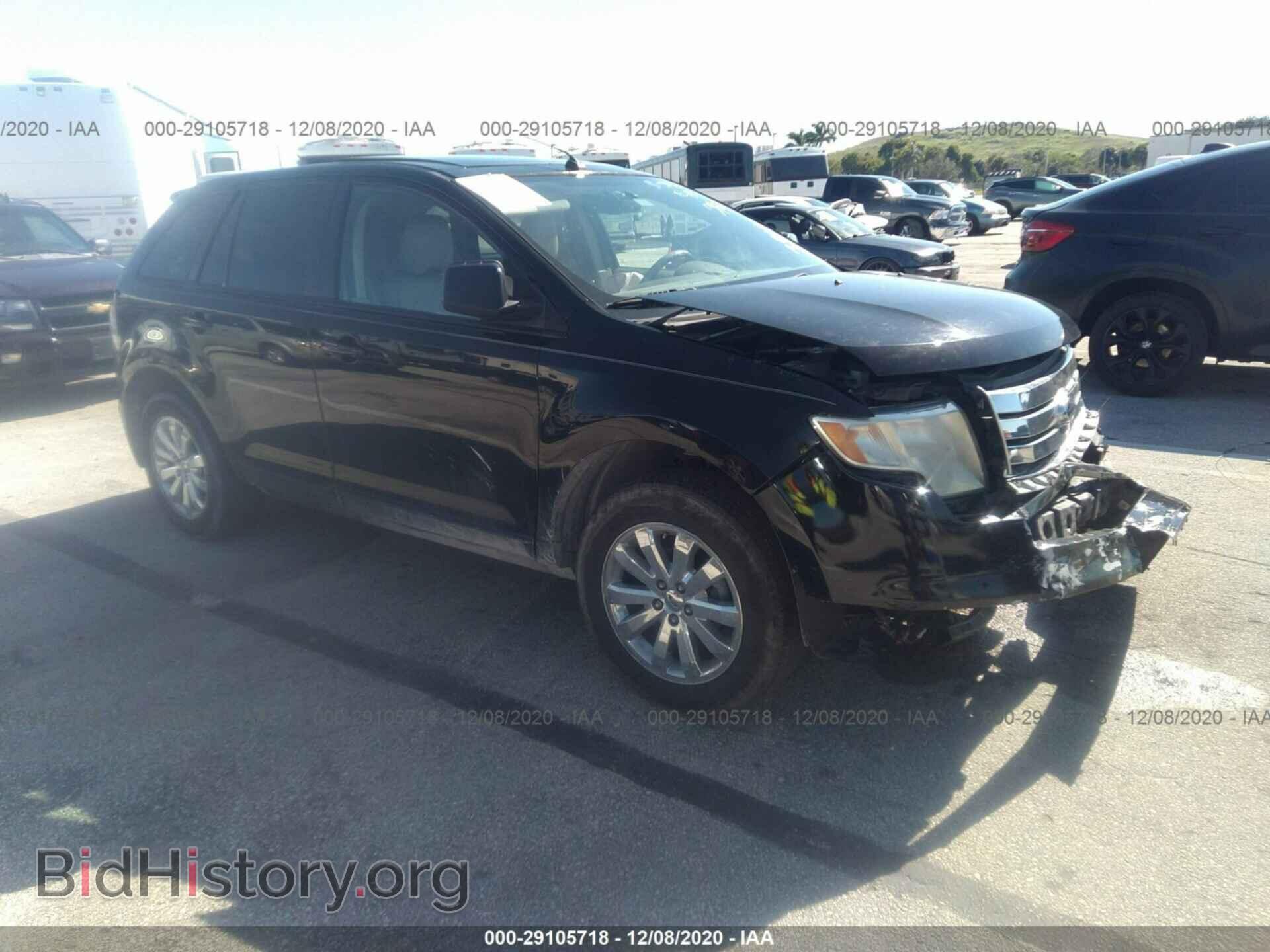 Photo 2FMDK38CX8BA93904 - FORD EDGE 2008