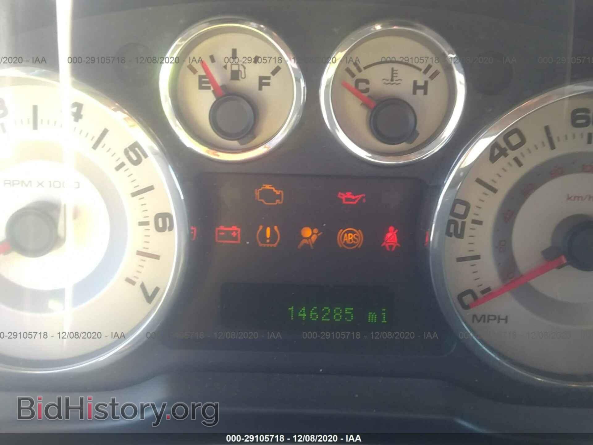 2008 FORD EDGE - VIN: 2FMDK38CX8BA93904 - Photo 7