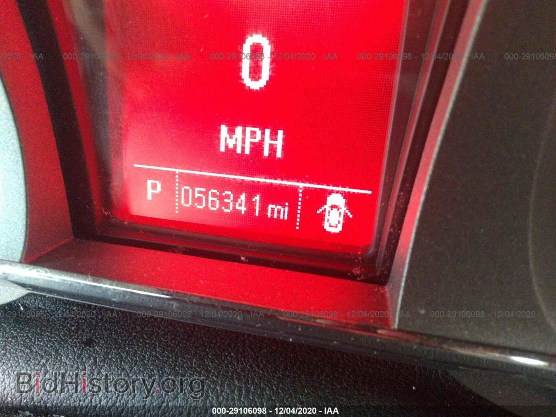 2017 GMC TERRAIN - VIN: 2GKFLTEK9H6345824 - Photo 7