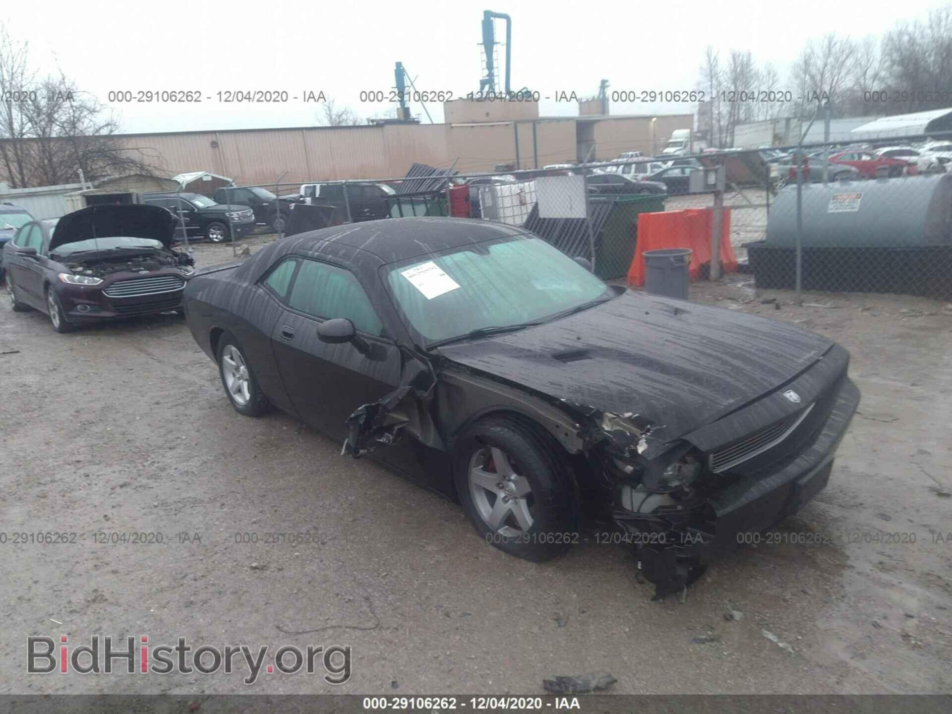 Photo 2B3CJ4DVXAH174325 - DODGE CHALLENGER 2010