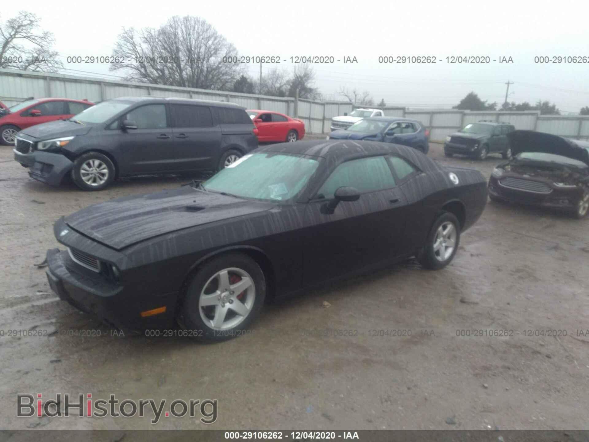 2010 DODGE CHALLENGER - VIN: 2B3CJ4DVXAH174325 - Photo 2