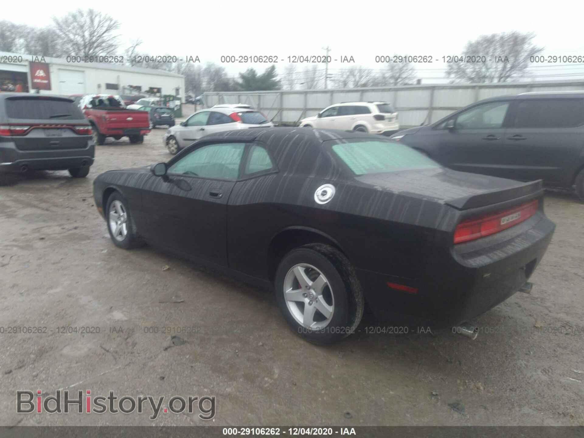 2010 DODGE CHALLENGER - VIN: 2B3CJ4DVXAH174325 - Photo 3