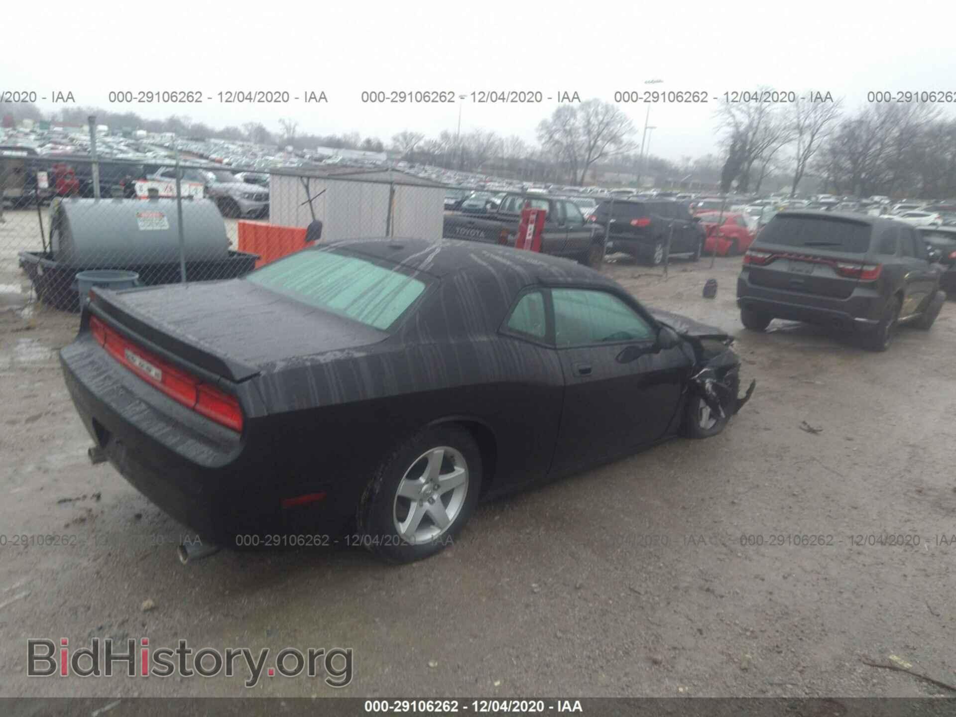 2010 DODGE CHALLENGER - VIN: 2B3CJ4DVXAH174325 - Photo 4