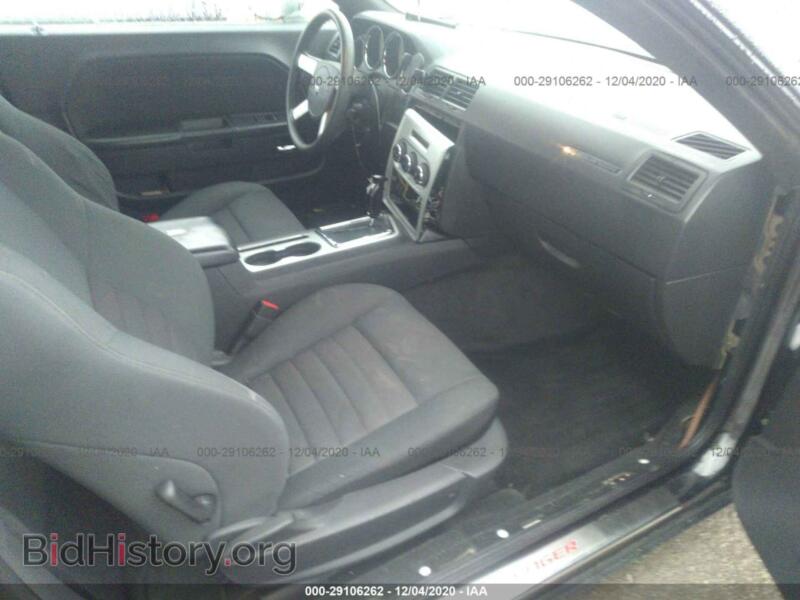 2010 Dodge CHALLENGER (VIN 2B3CJ4DVXAH174325) — photo 5 of 11