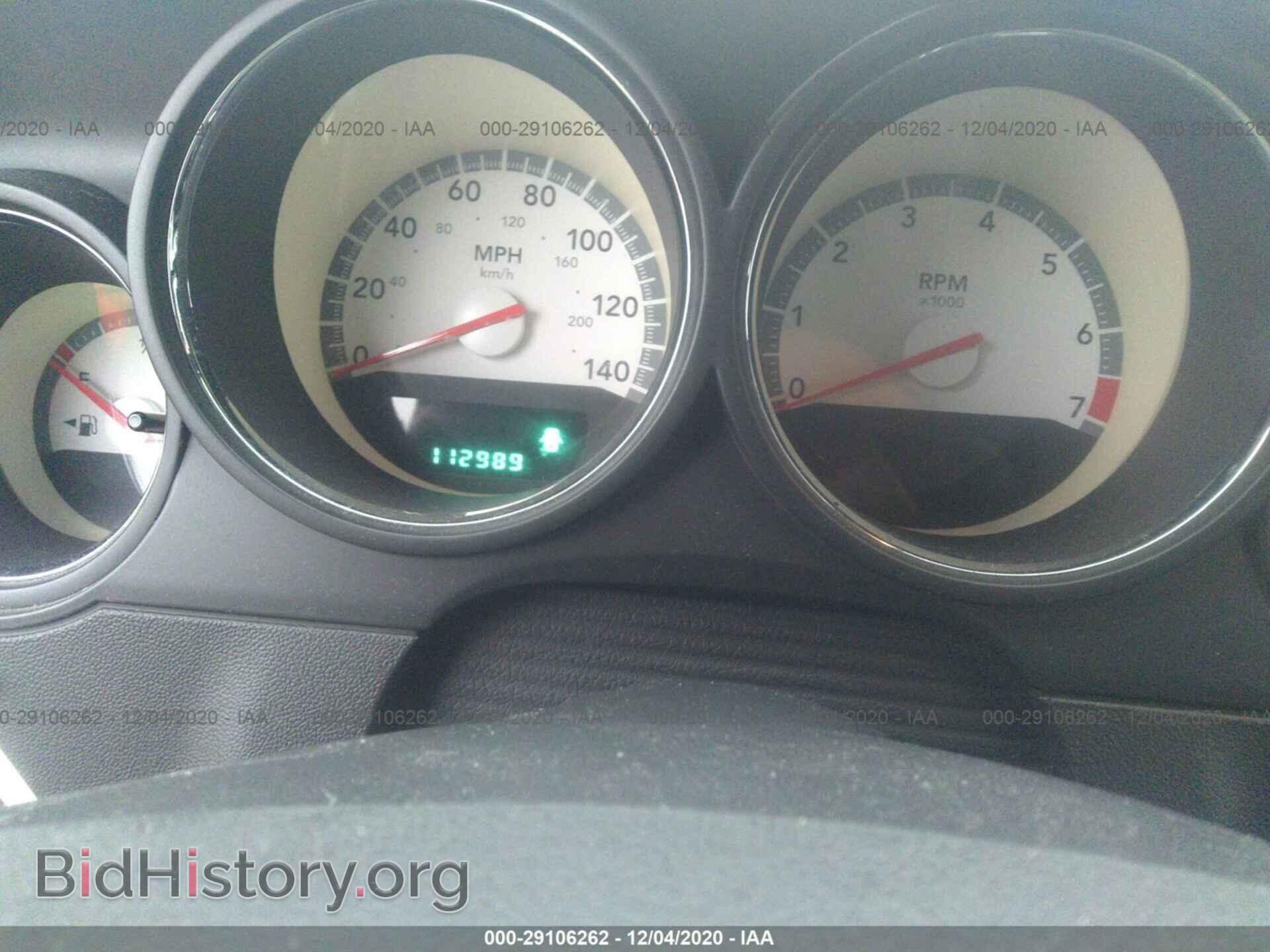 2010 DODGE CHALLENGER - VIN: 2B3CJ4DVXAH174325 - Photo 7