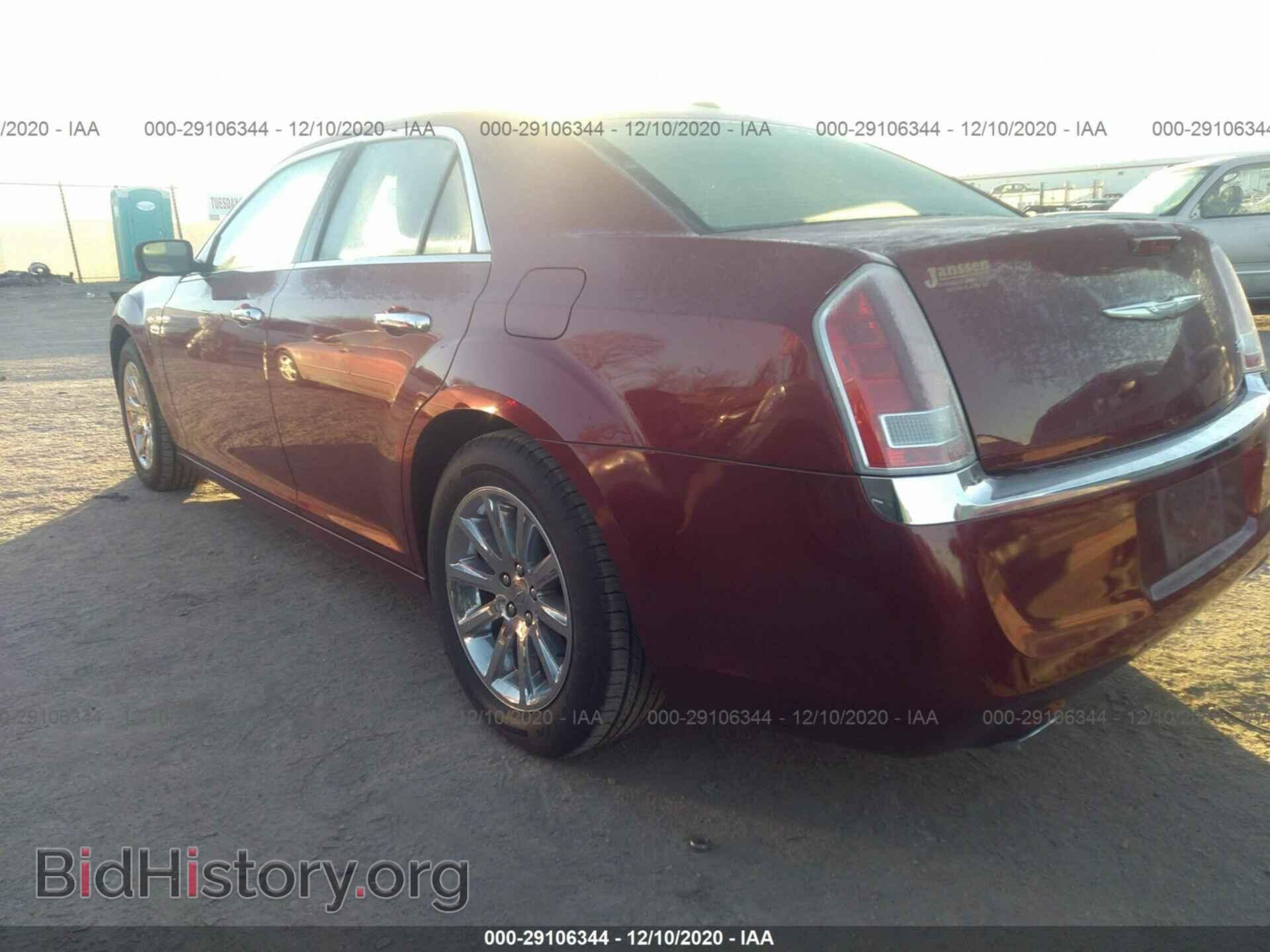 2012 CHRYSLER 300 - VIN: 2C3CCACG2CH266272 - Фото 3