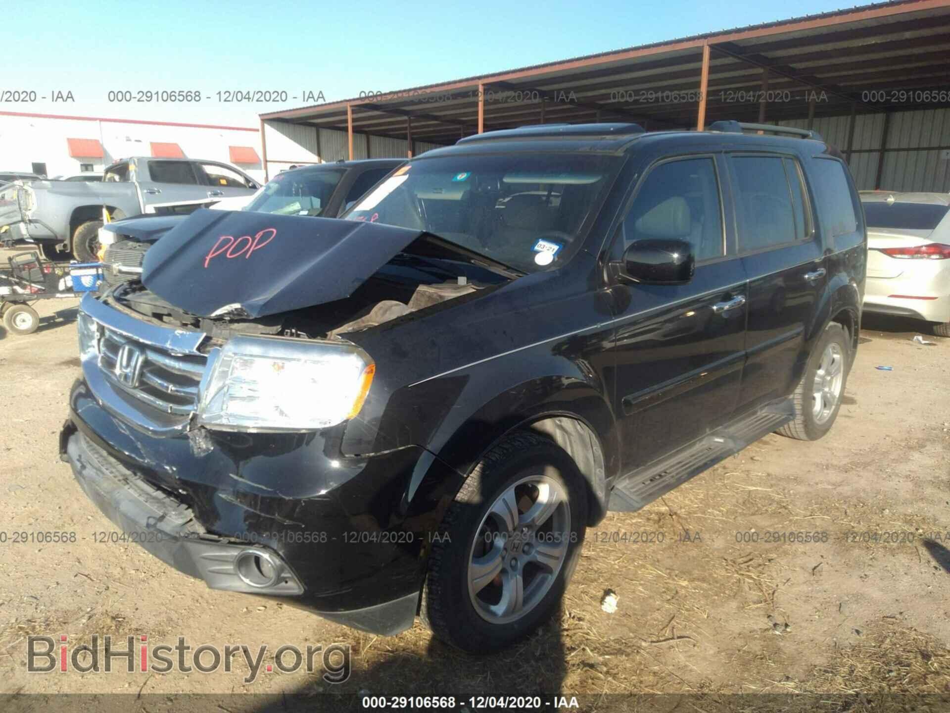 2012 HONDA PILOT - VIN: 5FNYF3H67CB021929 - Фото 2