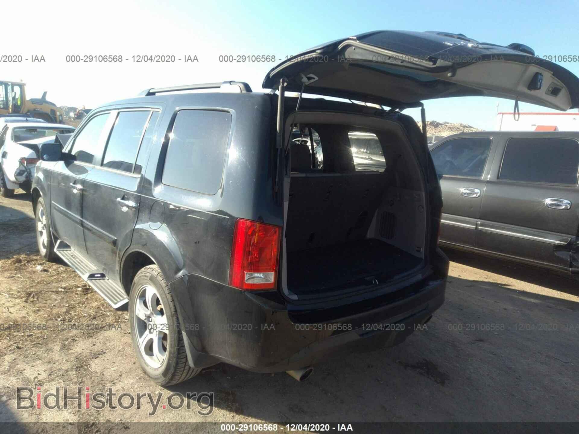 2012 HONDA PILOT - VIN: 5FNYF3H67CB021929 - Фото 3