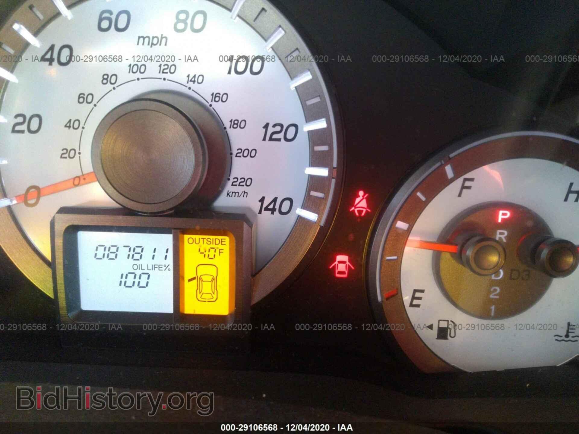 2012 HONDA PILOT - VIN: 5FNYF3H67CB021929 - Фото 7