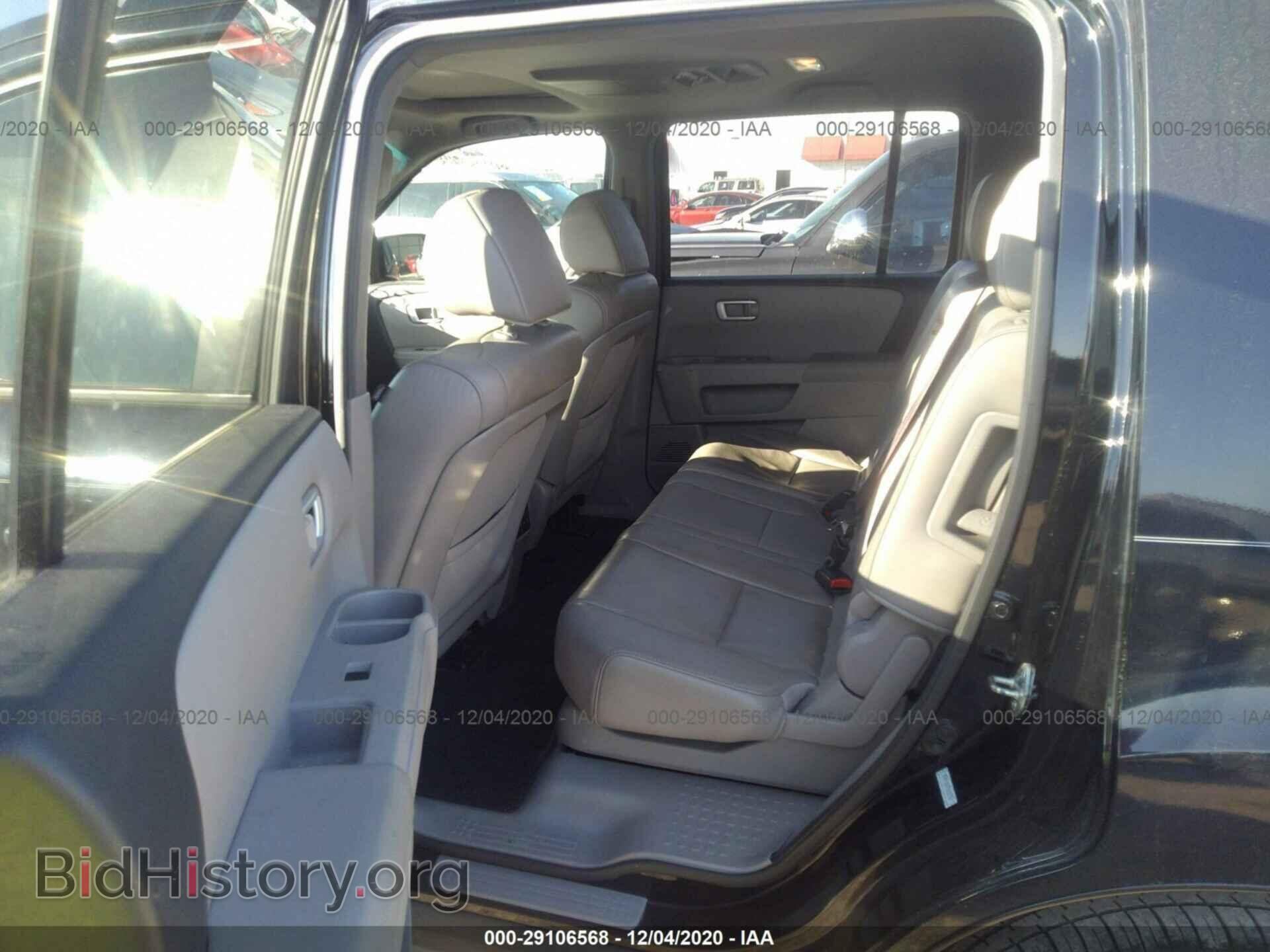 2012 HONDA PILOT - VIN: 5FNYF3H67CB021929 - Фото 8