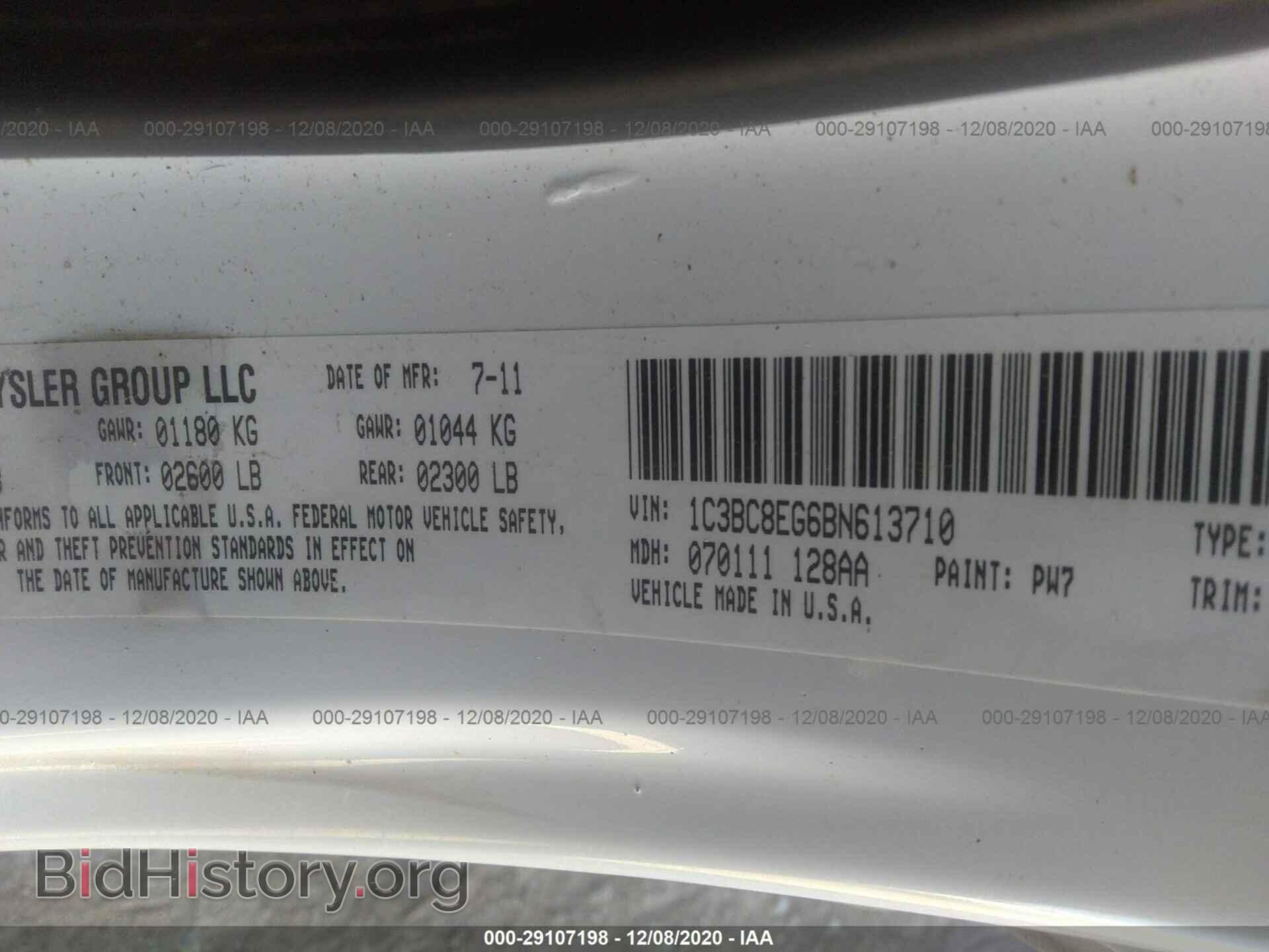 2011 CHRYSLER 200 - VIN: 1C3BC8EG6BN613710 - Photo 9