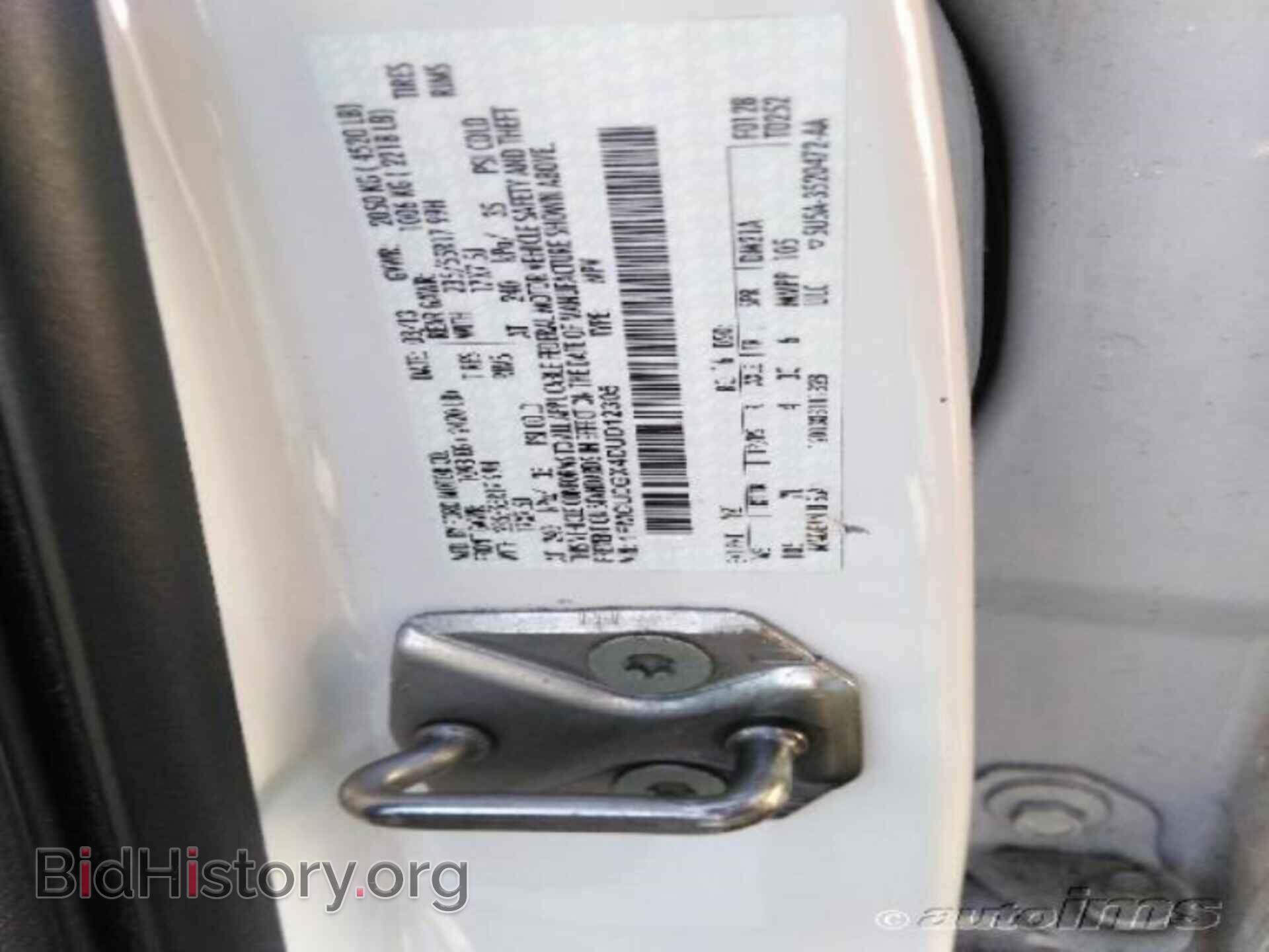 2013 FORD ESCAPE - VIN: 1FMCU0GX4DUD12305 - Фото 5