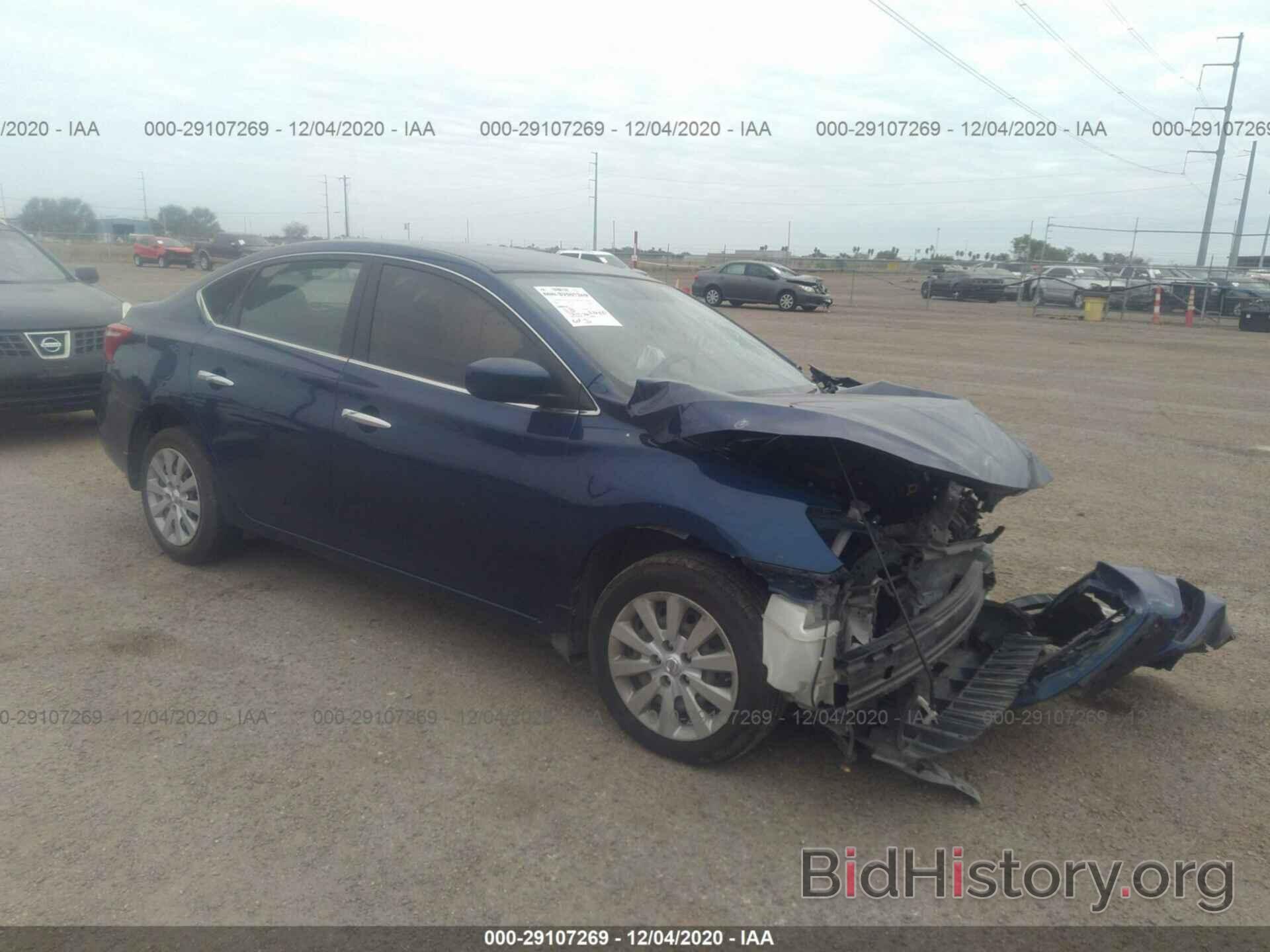 Photo 3N1AB7AP7GY249160 - NISSAN SENTRA 2016