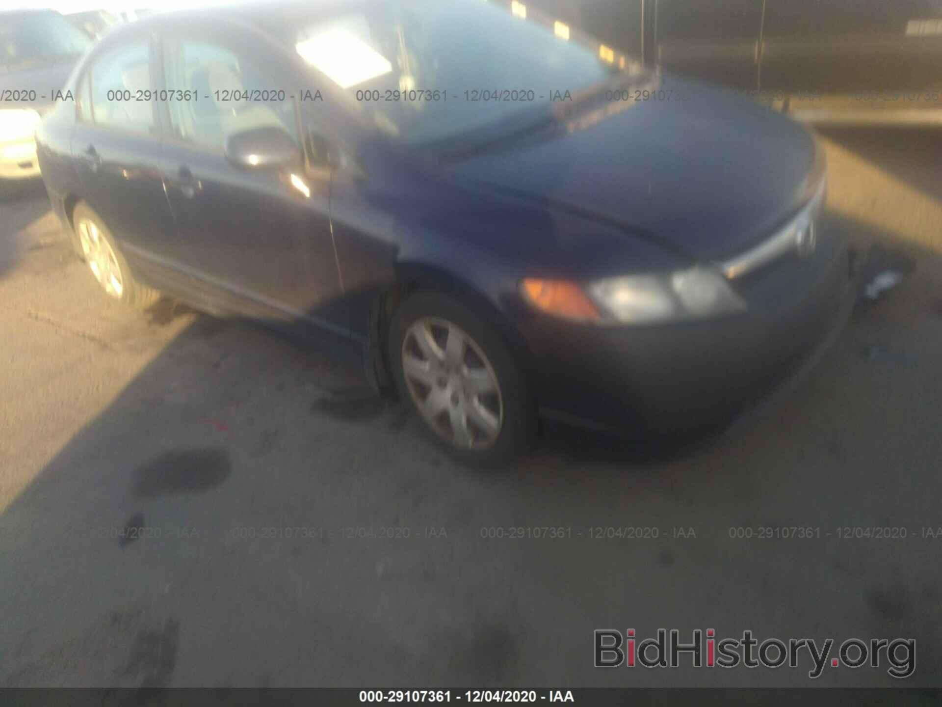 Photo 1HGFA16598L023904 - HONDA CIVIC SDN 2008