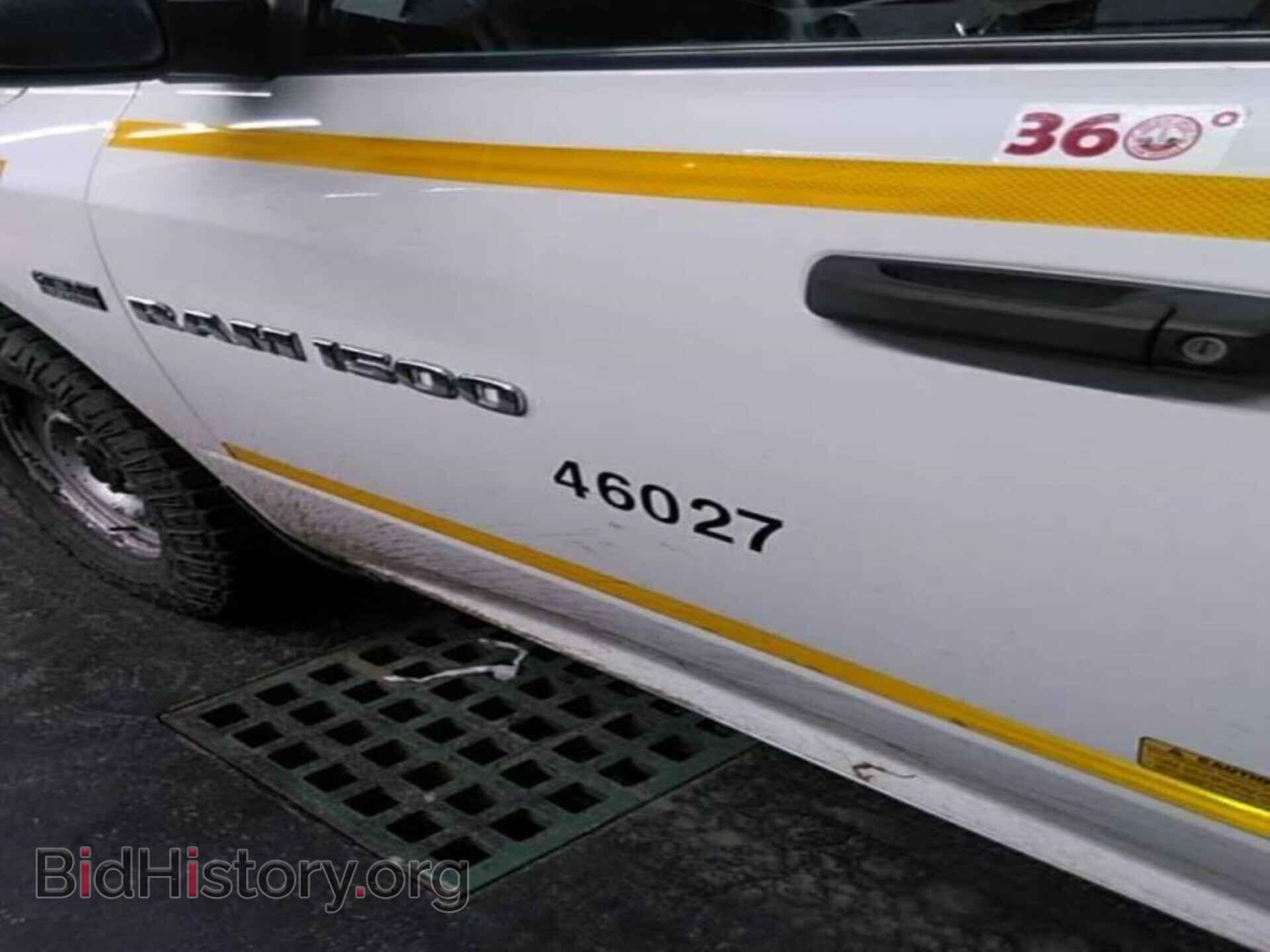 2012 RAM 1500 - VIN: 1C6RD7FT8CS129996 - Photo 5