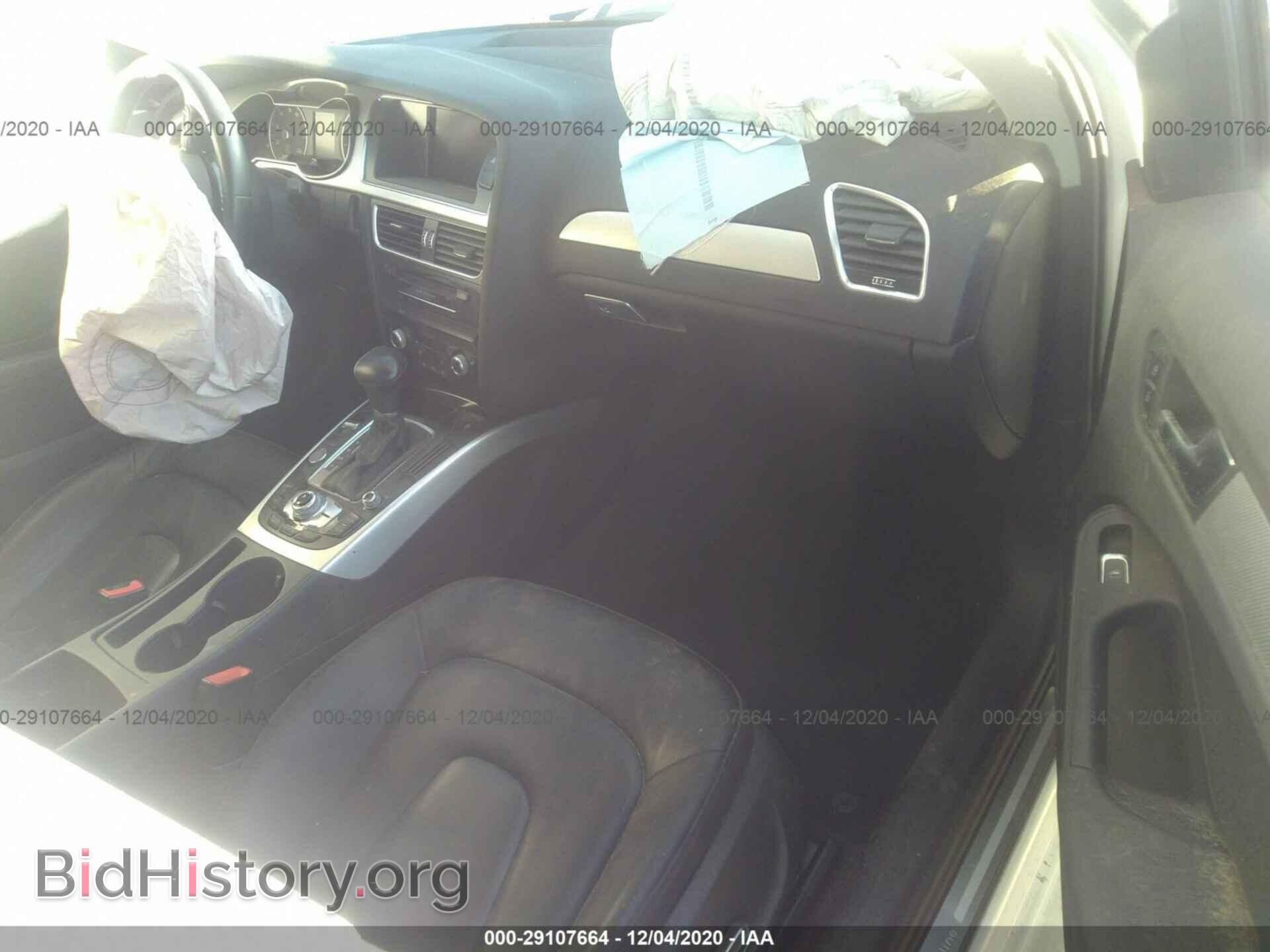 2016 AUDI A4 - VIN: WAUAFAFL3GN010834 - Фото 5