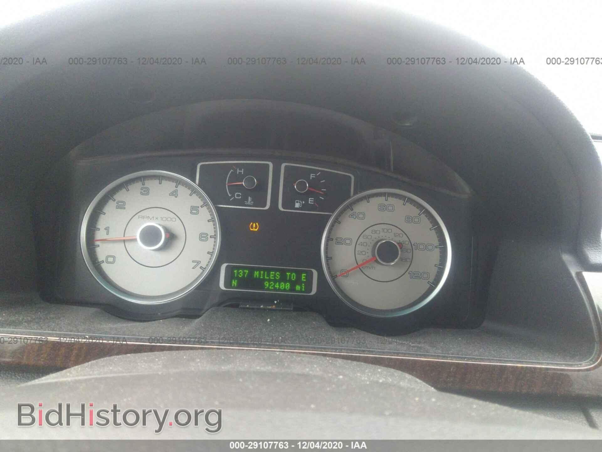2009 FORD TAURUS - VIN: 1FAHP25W79G116989 - Фото 7