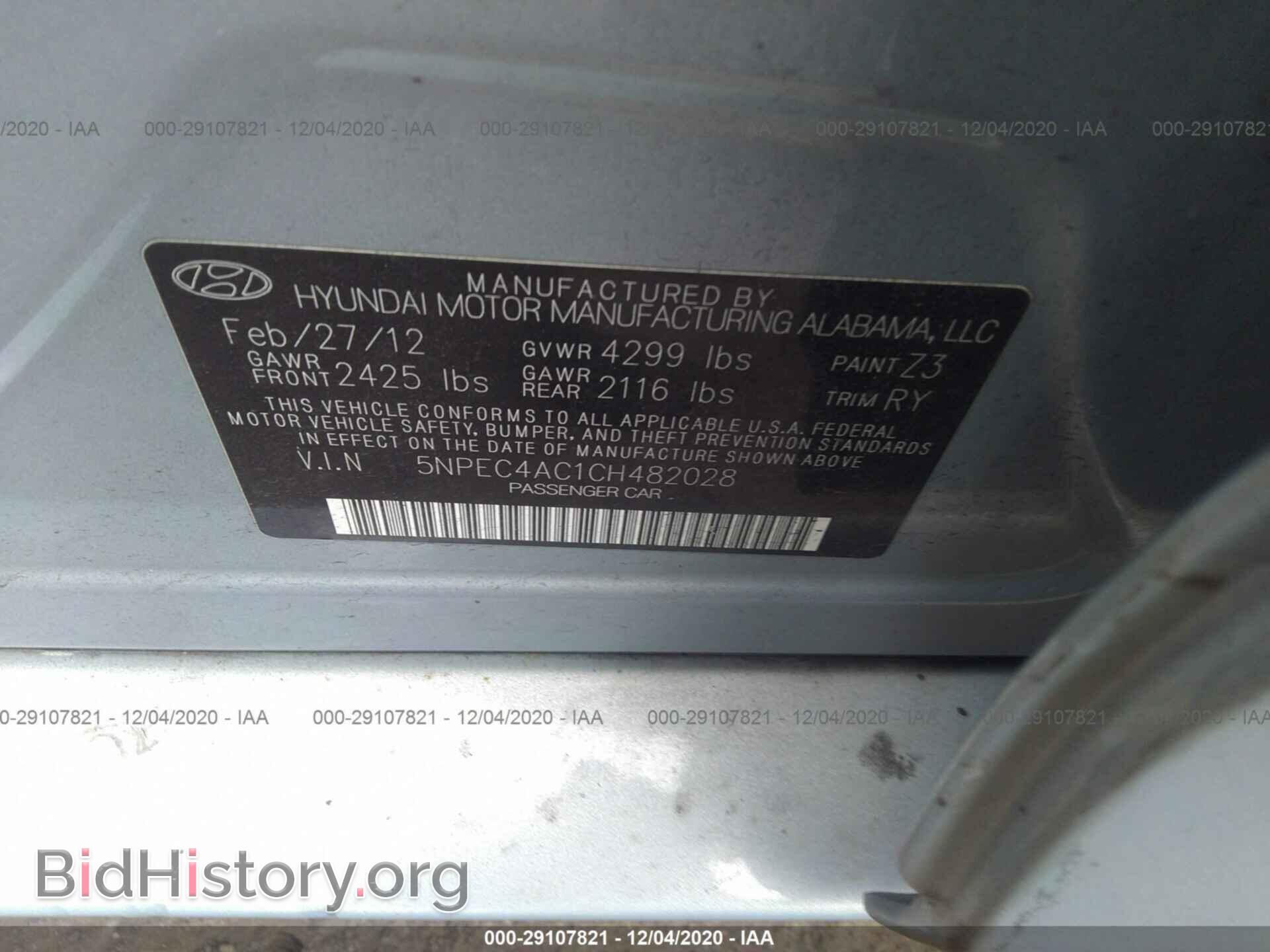 2012 HYUNDAI SONATA - VIN: 5NPEC4AC1CH482028 - Фото 9
