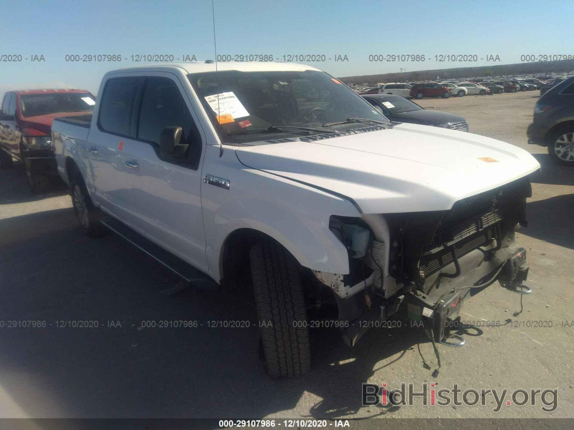 Photo 1FTEW1EF0GKF79562 - FORD F-150 2016