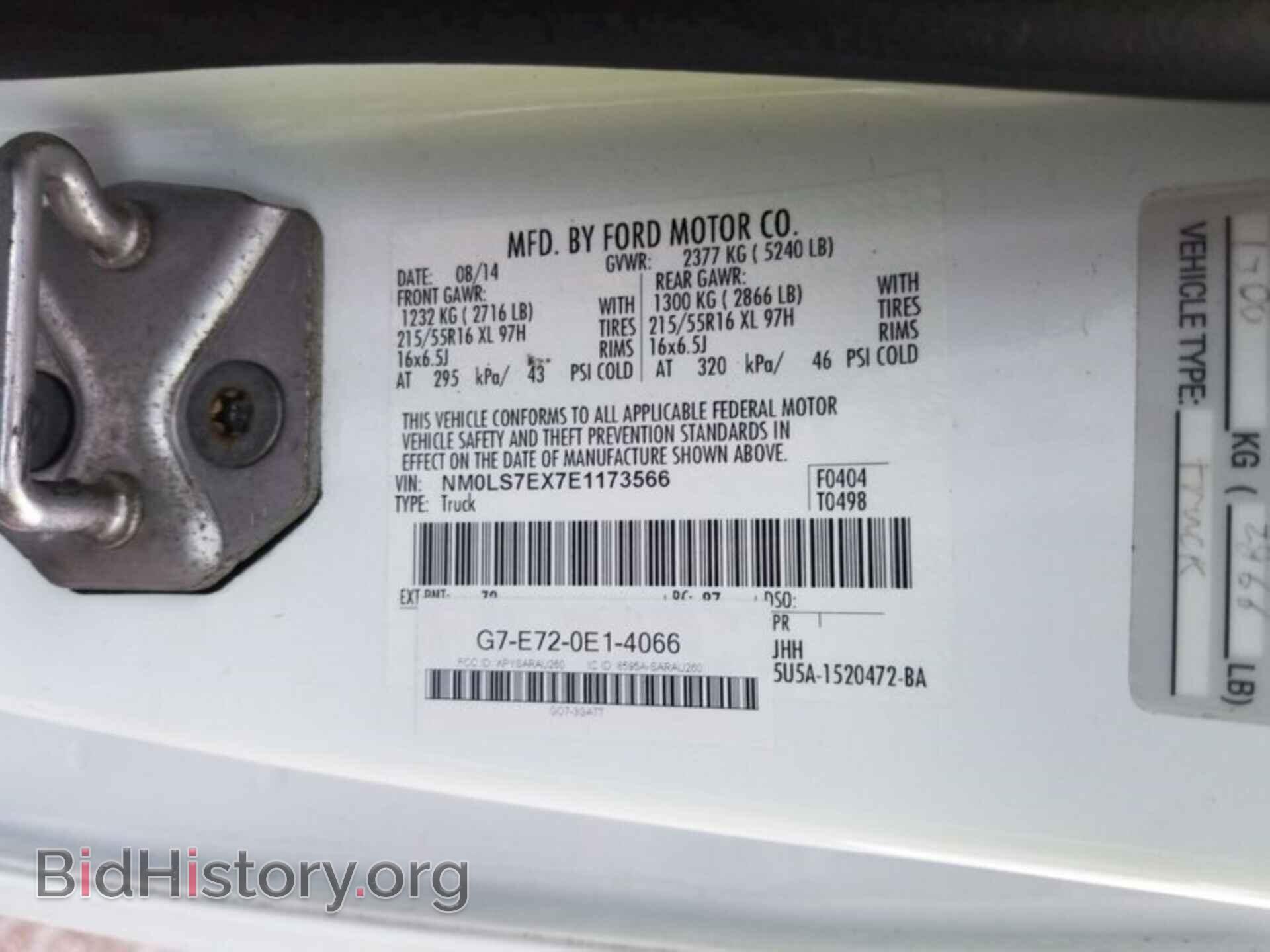 2014 FORD TRANSIT CONNECT - VIN: NM0LS7EX7E1173566 - Фото 2