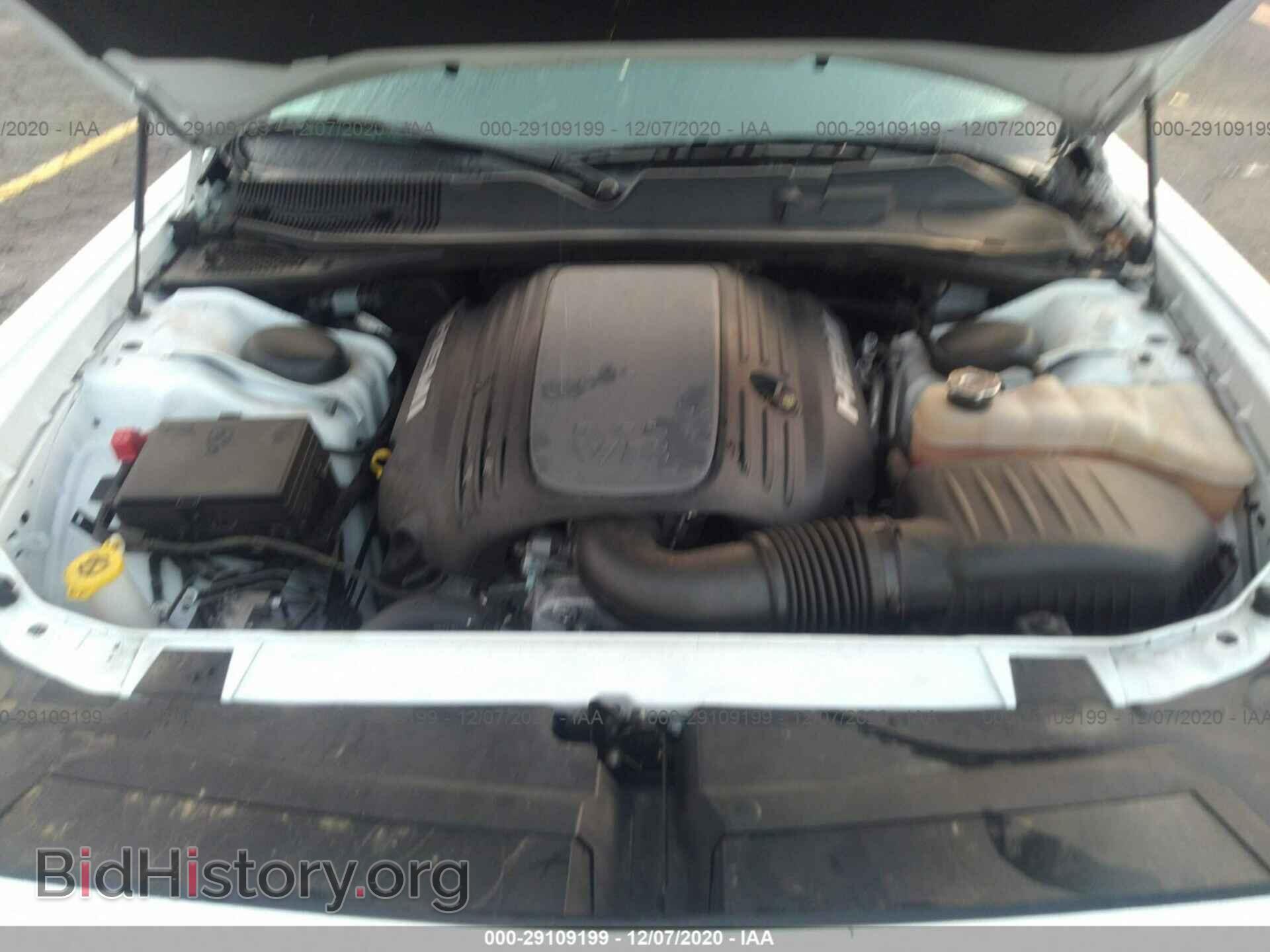 2017 DODGE CHALLENGER - VIN: 2C3CDZAGXHH594979 - Photo 10