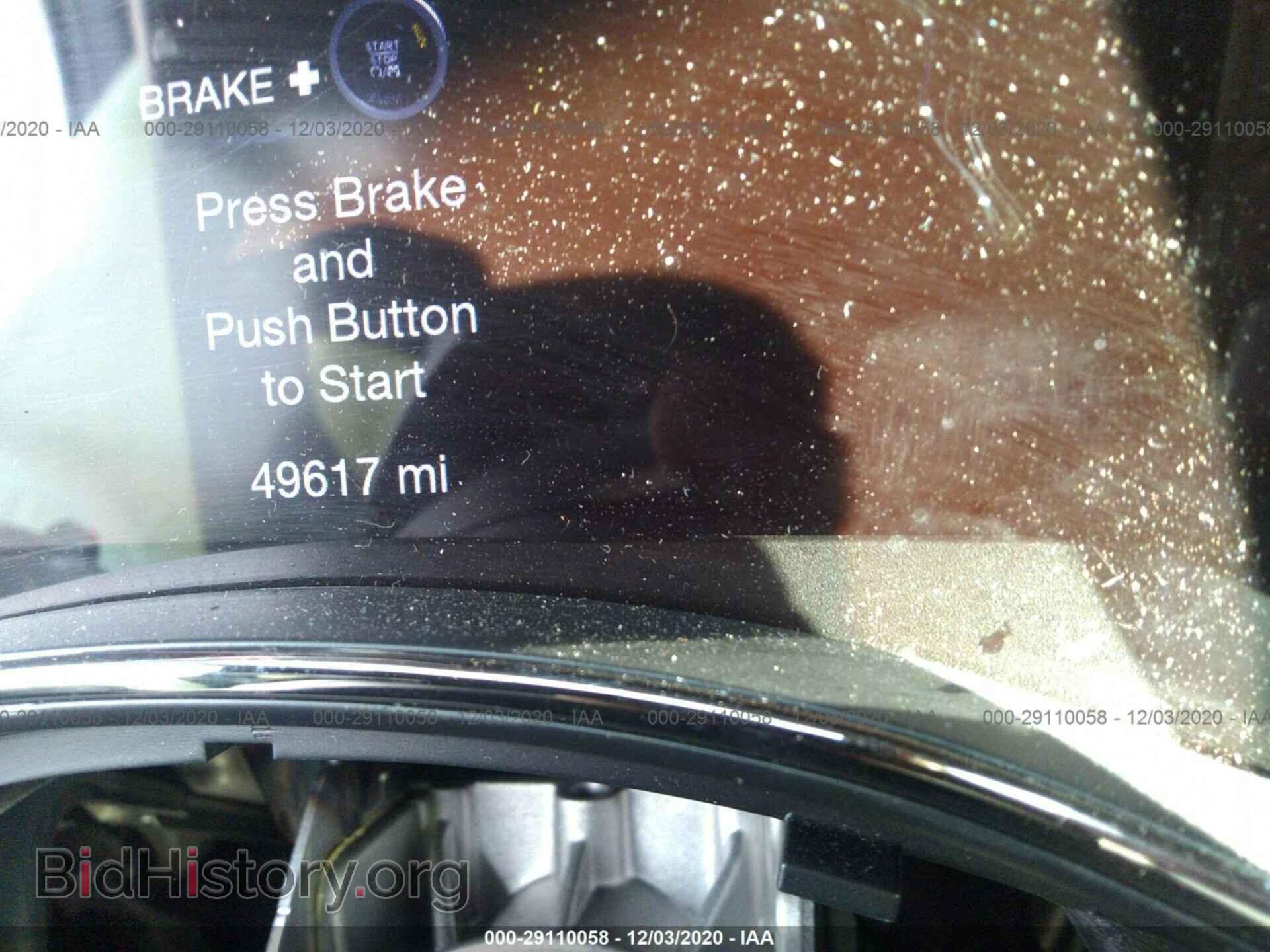 2019 DODGE DURANGO - VIN: 1C4RDJDG1KC744247 - Фото 7