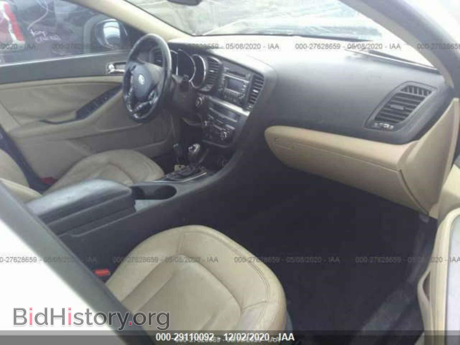 2011 KIA OPTIMA - VIN: KNAGN4A71B5069866 - Фото 5