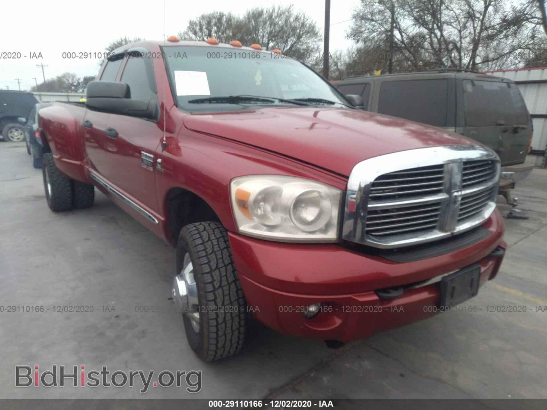 Фотография 3D7MX48C47G702661 - DODGE RAM 3500 2007