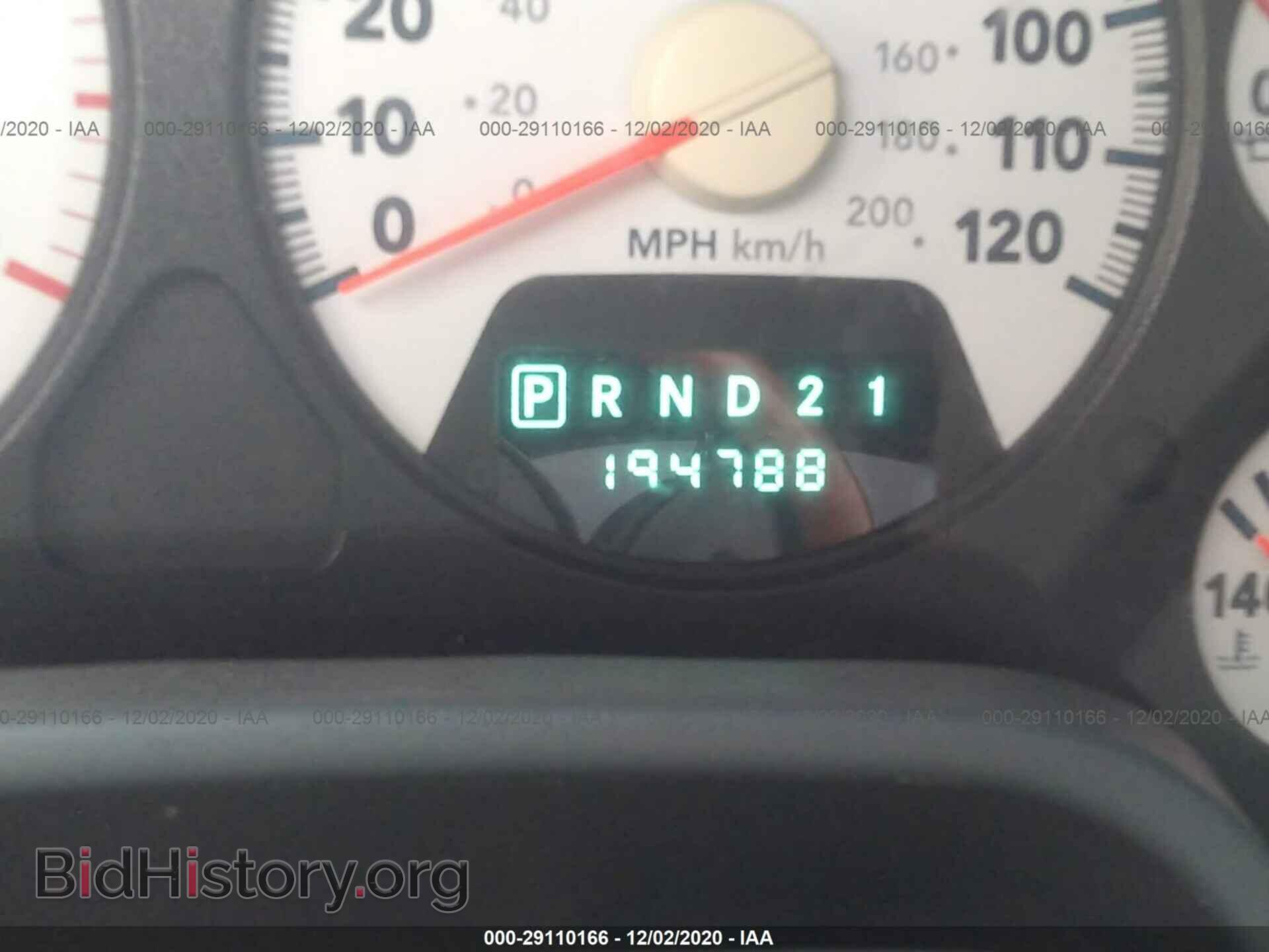 2007 DODGE RAM 3500 - VIN: 3D7MX48C47G702661 - Фото 6