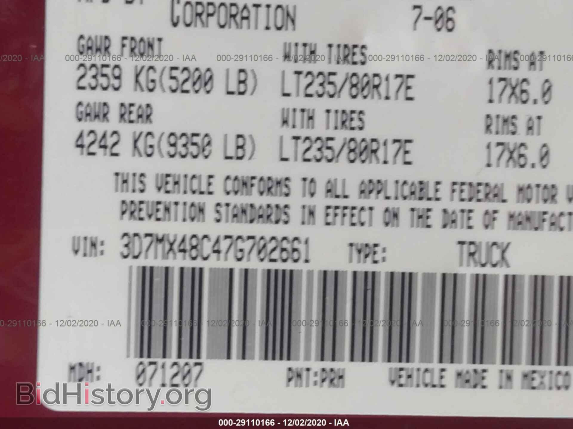 2007 DODGE RAM 3500 - VIN: 3D7MX48C47G702661 - Фото 9