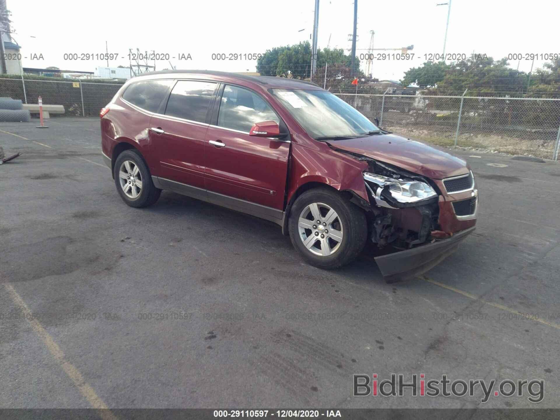 Photo 1GNLRGED8AS133559 - CHEVROLET TRAVERSE 2010