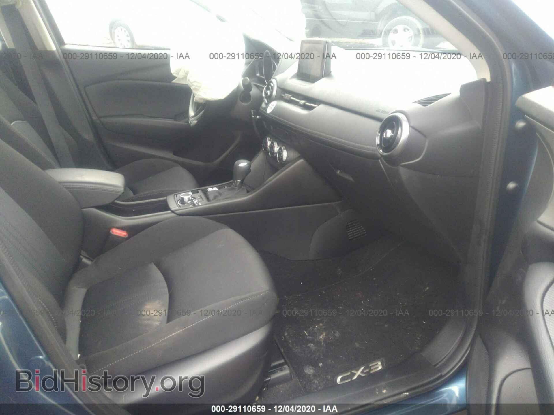 2020 MAZDA CX-3 - VIN: JM1DKFB71L1475213 - Фото 5