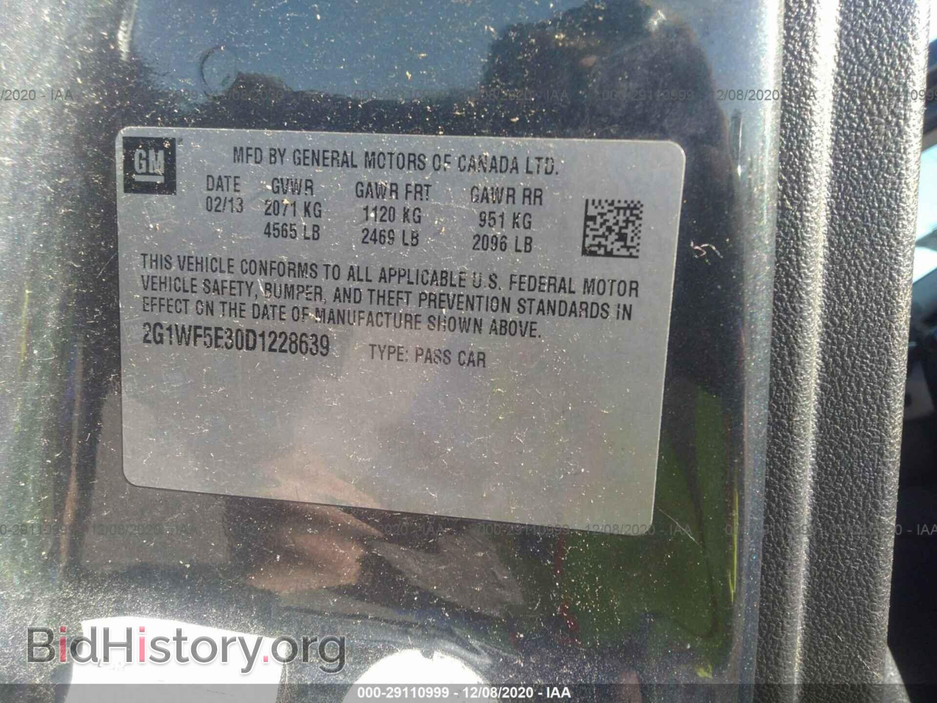 2013 CHEVROLET IMPALA - VIN: 2G1WF5E30D1228639 - Фото 9