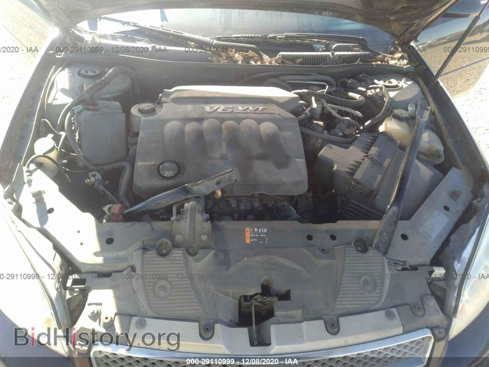 2013 CHEVROLET IMPALA - VIN: 2G1WF5E30D1228639 - Фото 10