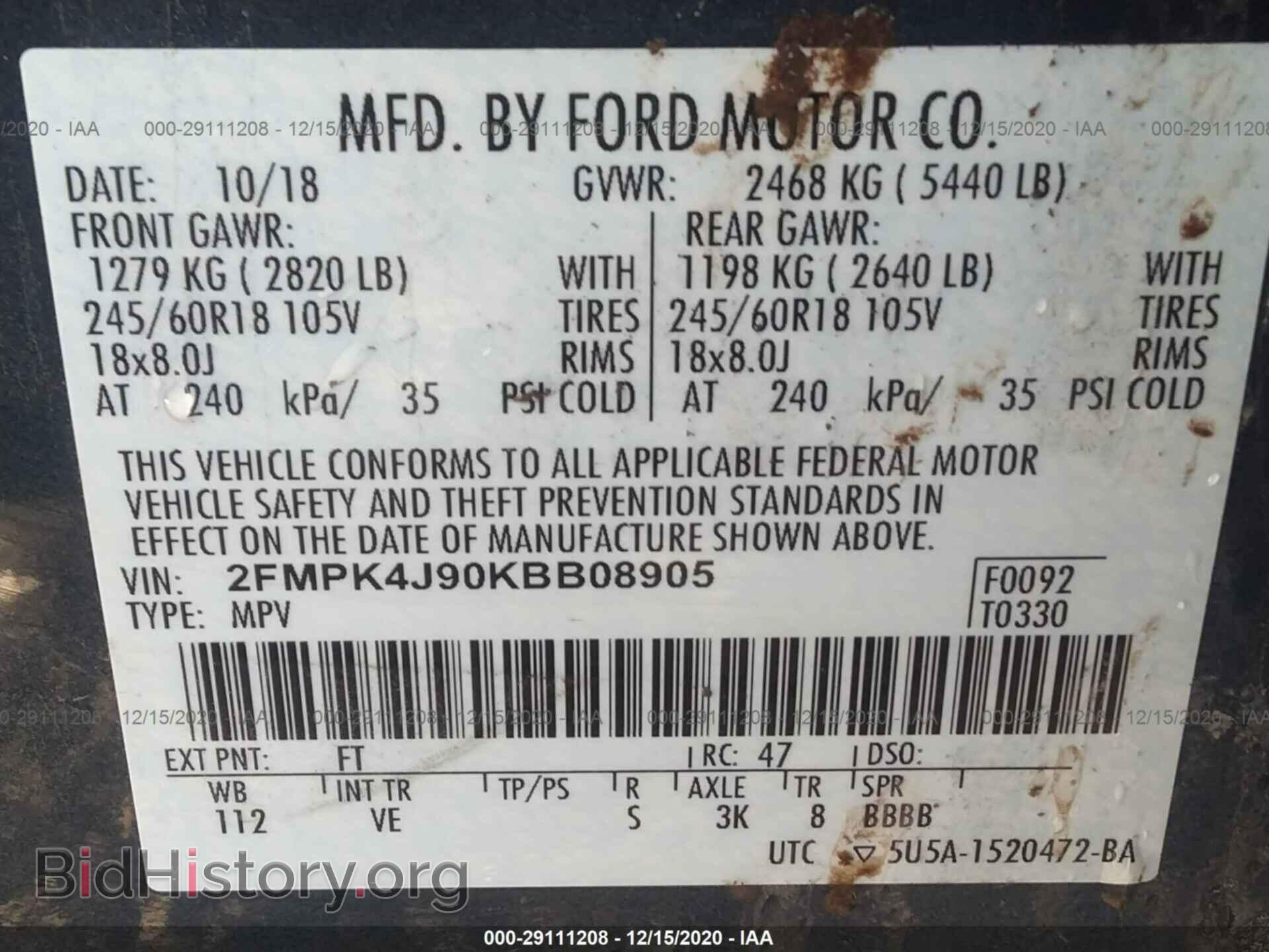 2019 FORD EDGE - VIN: 2FMPK4J90KBB08905 - Фото 9